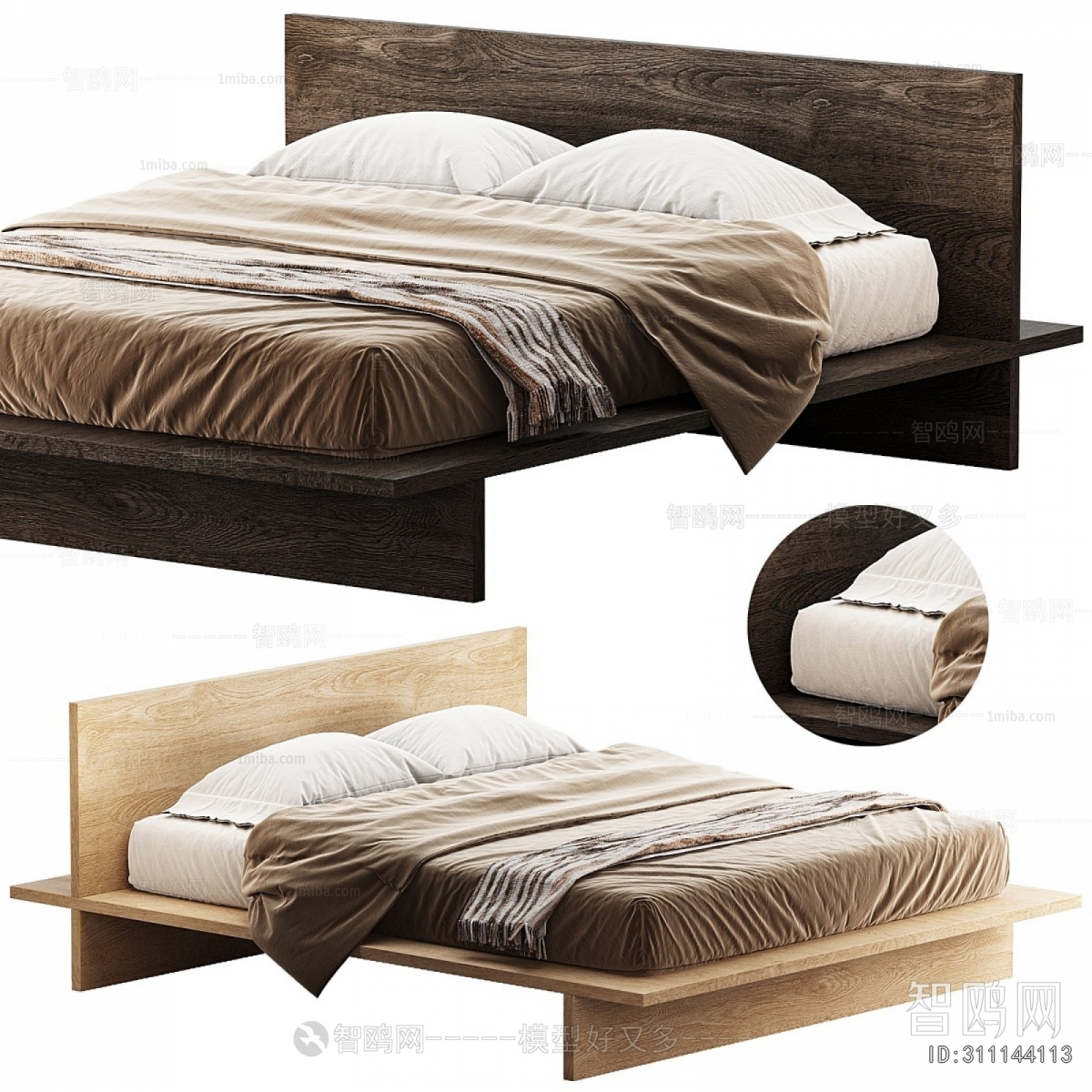 Modern Double Bed