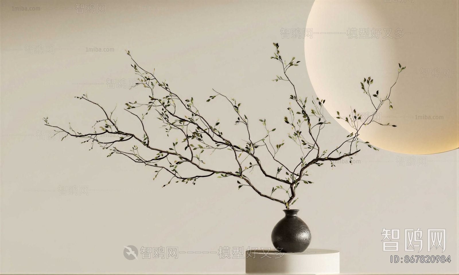 Wabi-sabi Style Flowers