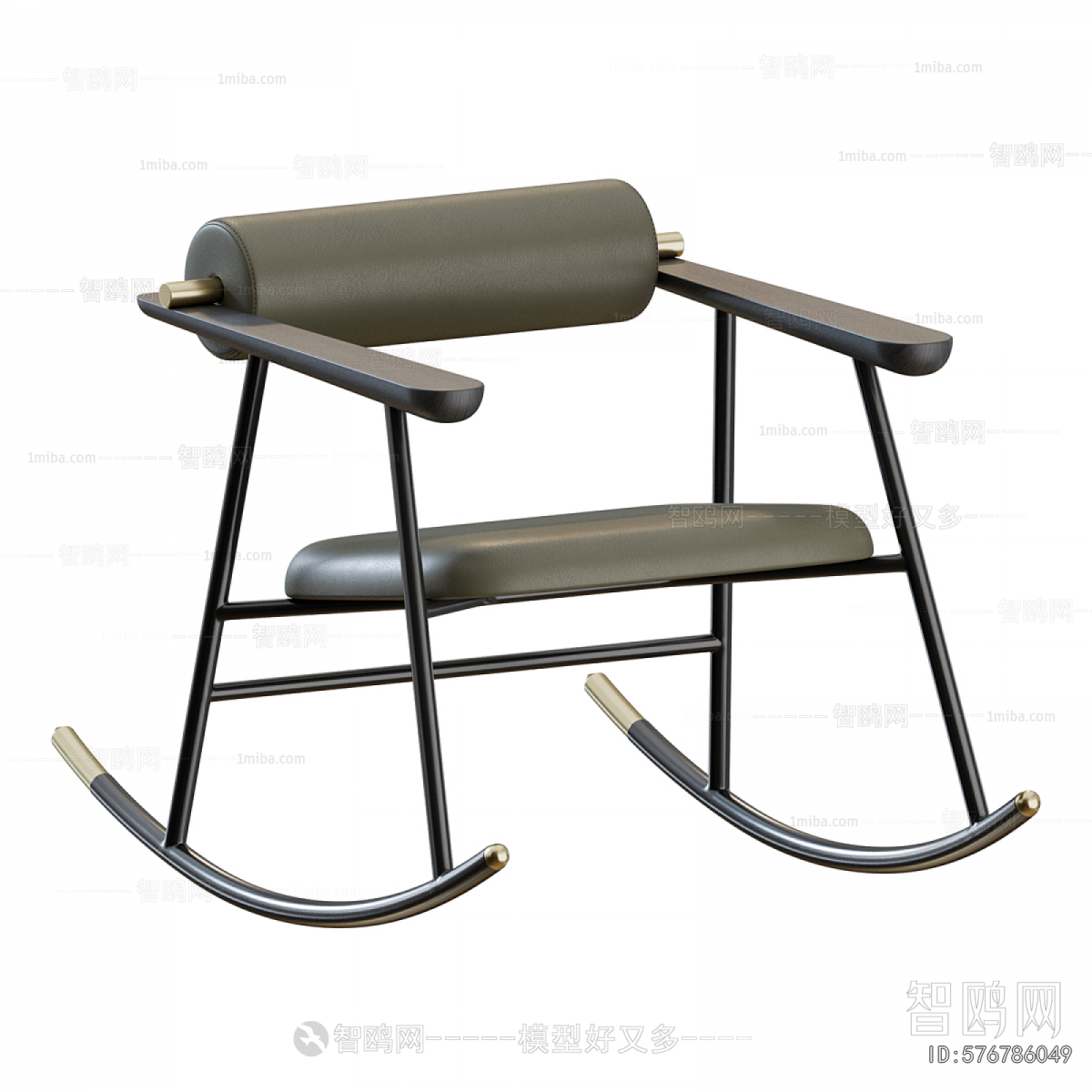 Modern Rocking Chair