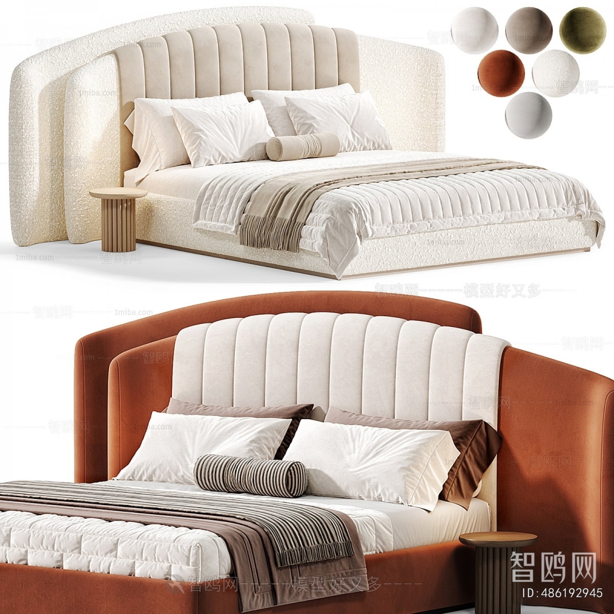 Modern Double Bed