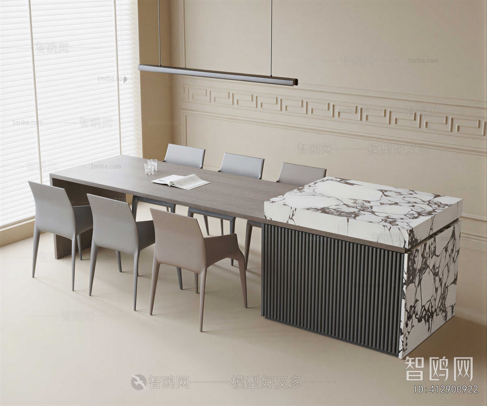 Modern Dining Table And Chairs