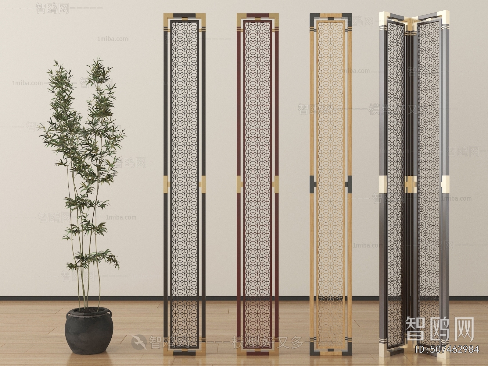 New Chinese Style Partition