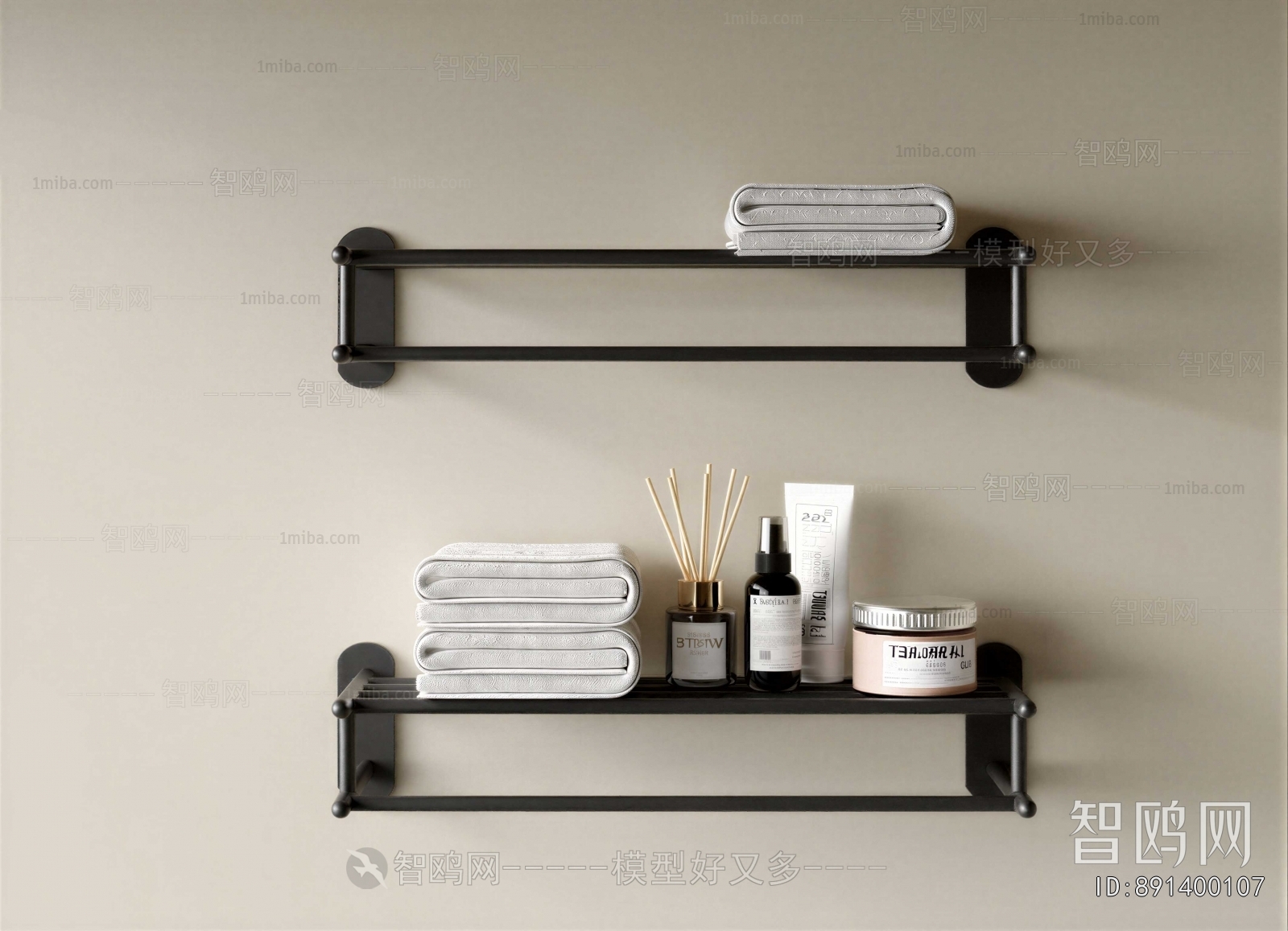 Modern Bathroom Rack