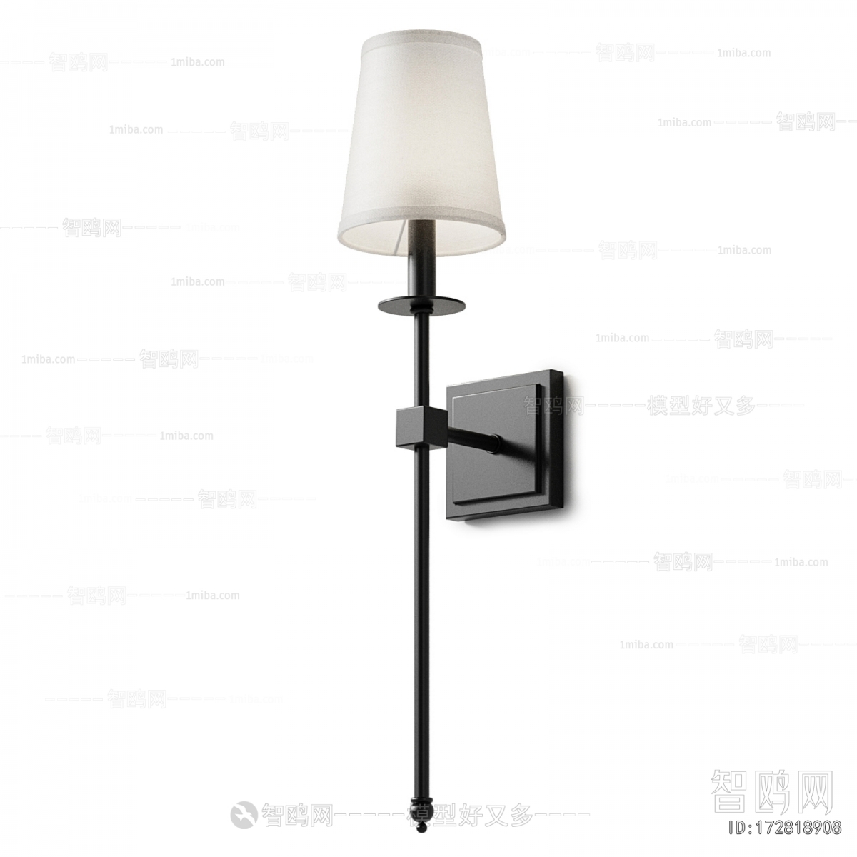 Modern Wall Lamp