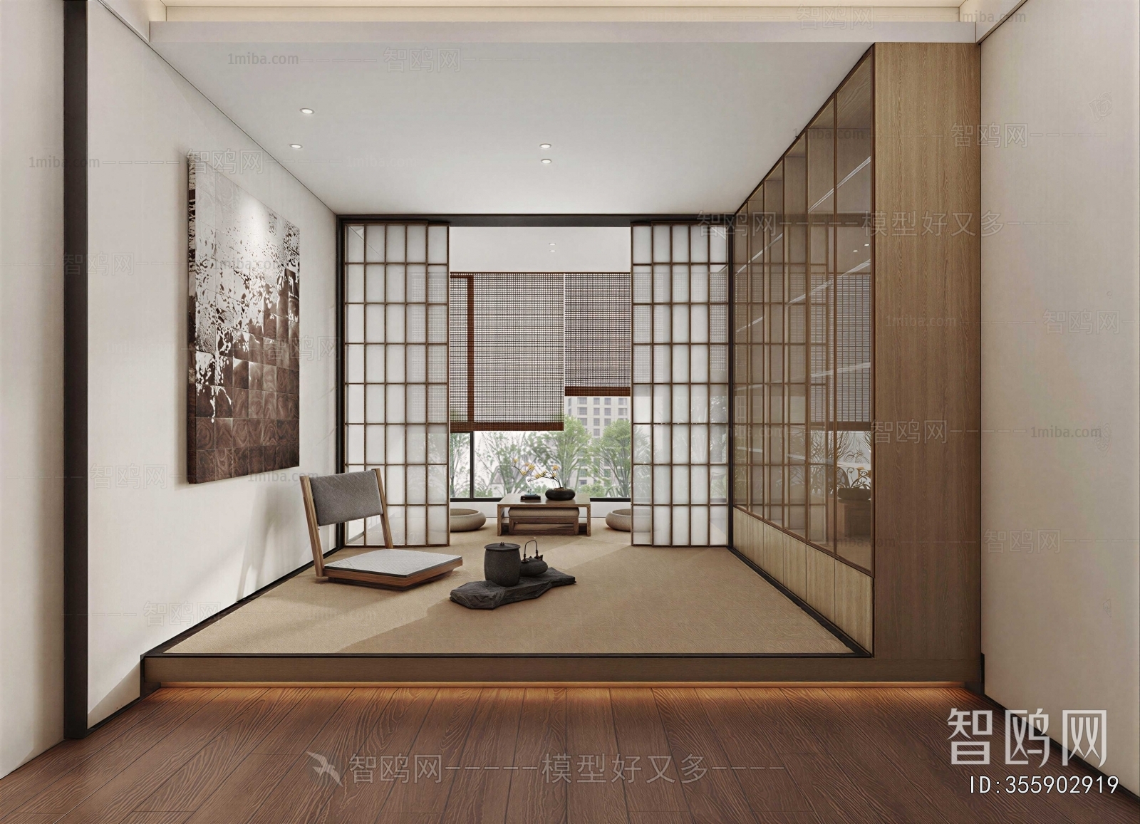 Japanese Style Study Space