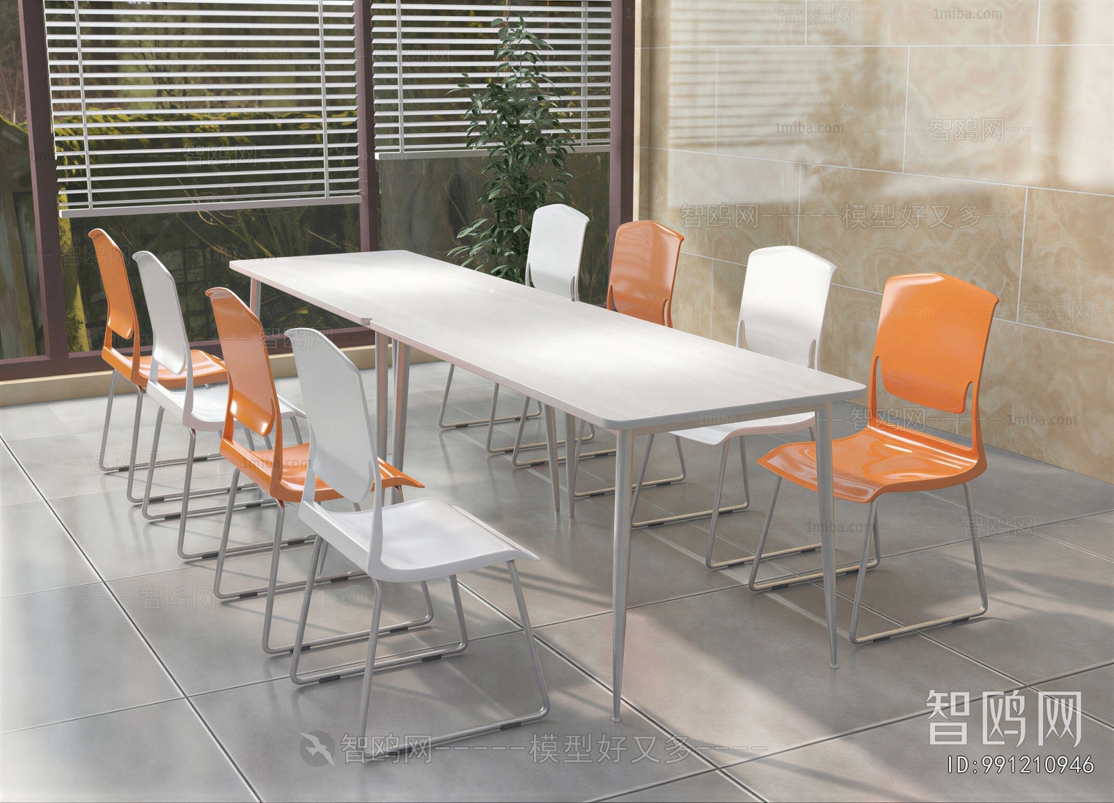 Modern Dining Table And Chairs