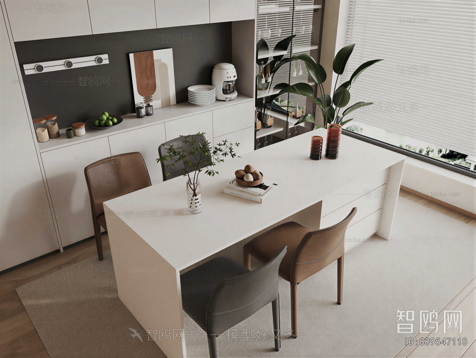 Modern Dining Table And Chairs