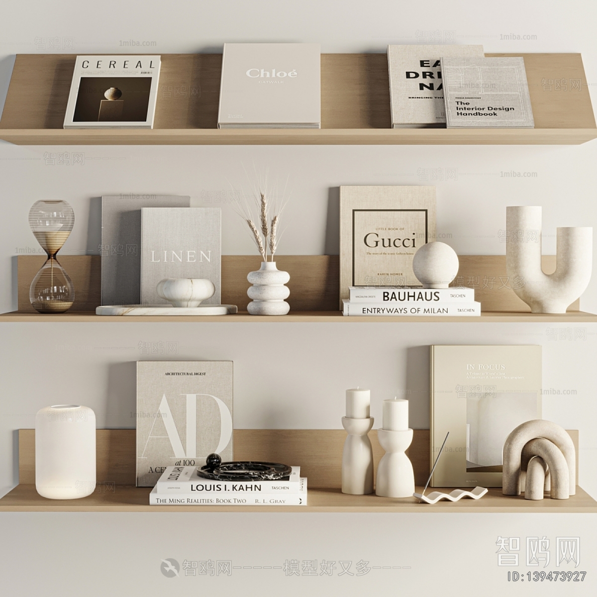 Modern Decorative Set