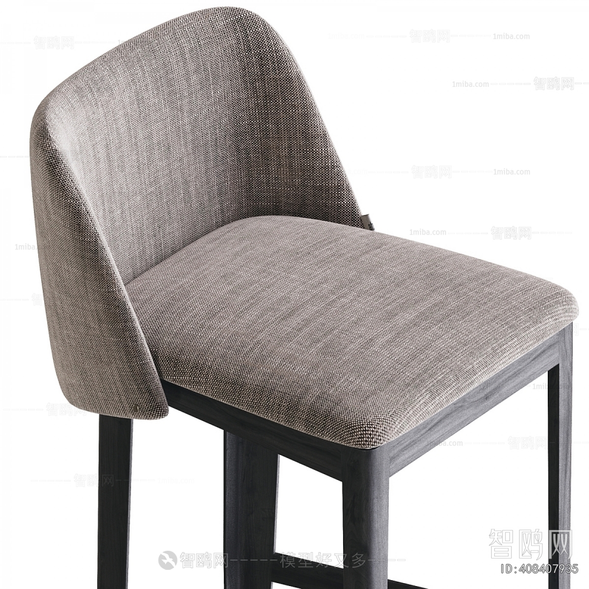 Modern Bar Chair