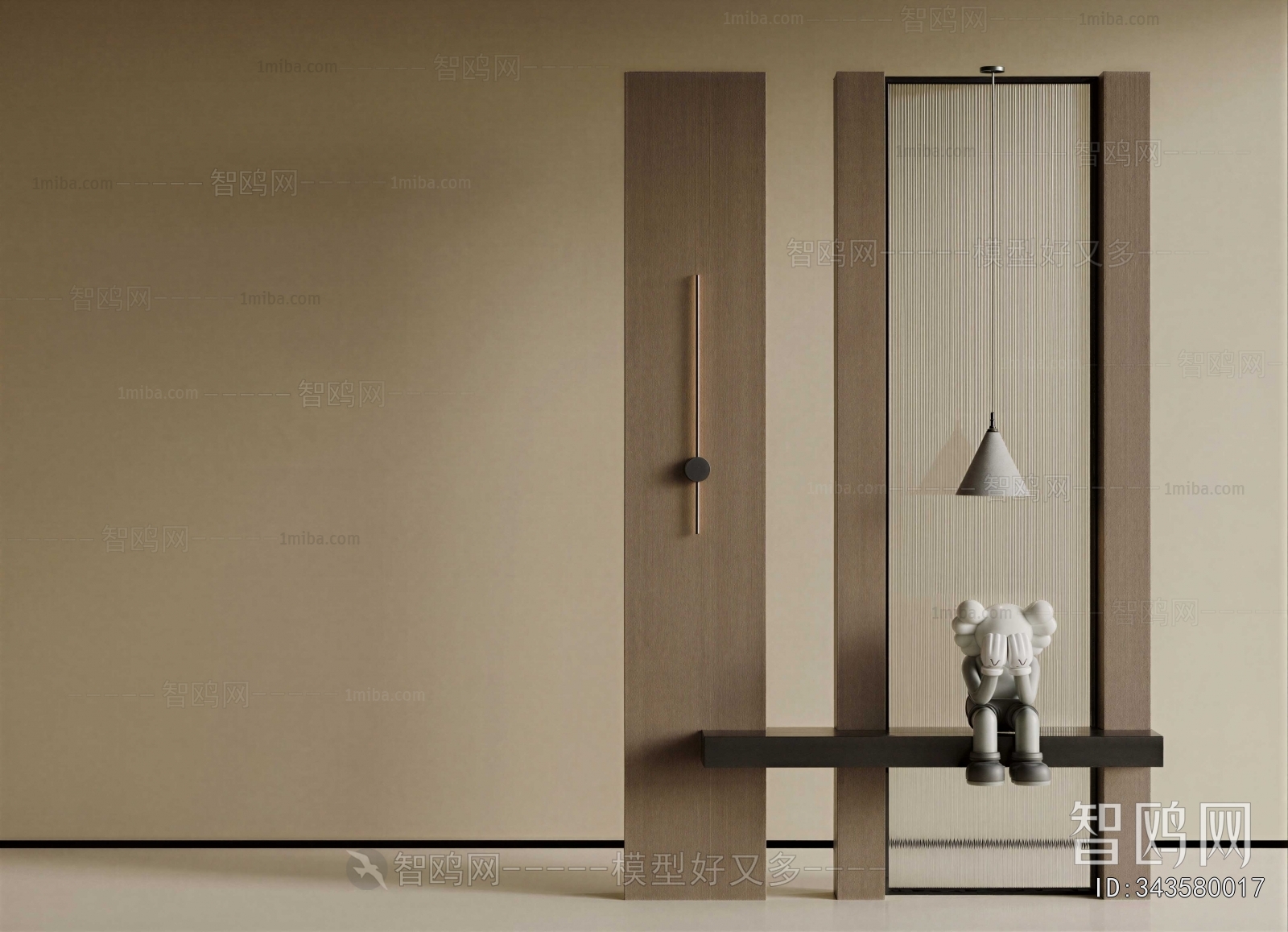 Modern Glass Screen Partition