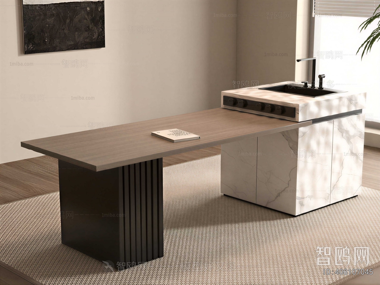 Modern Dining Table
