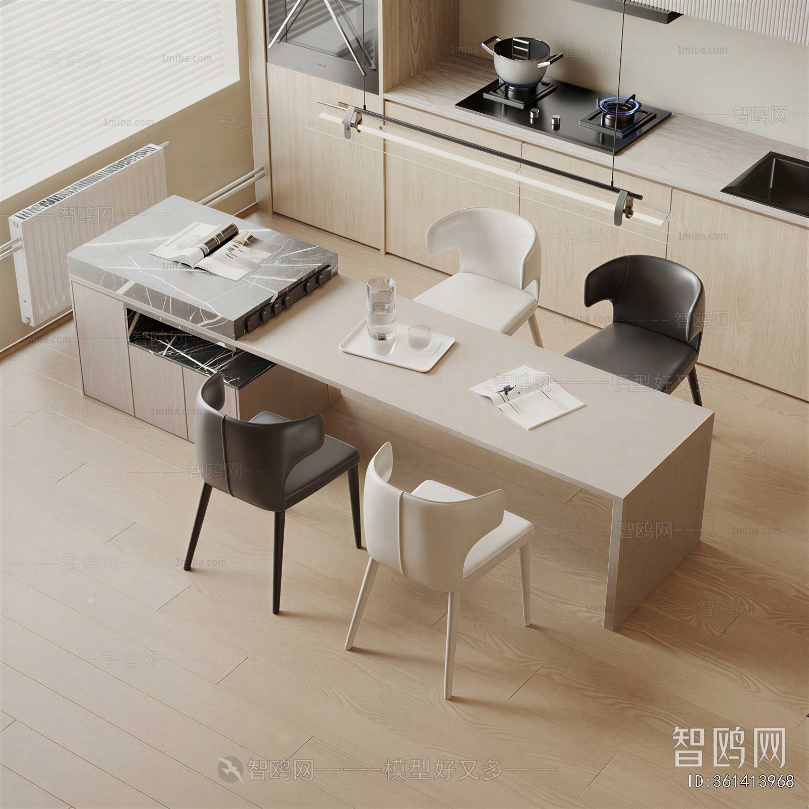 Modern Dining Table And Chairs