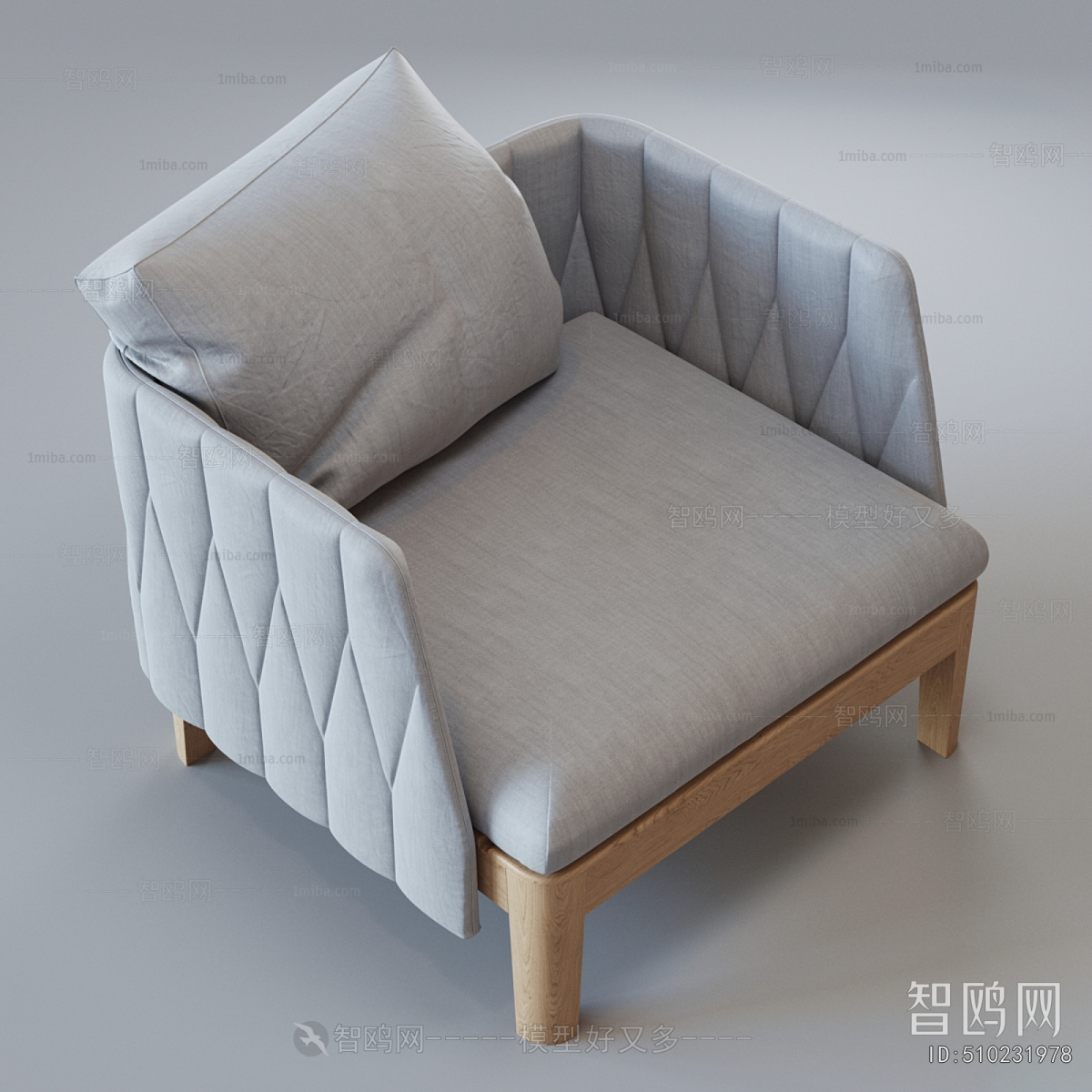 Modern Lounge Chair