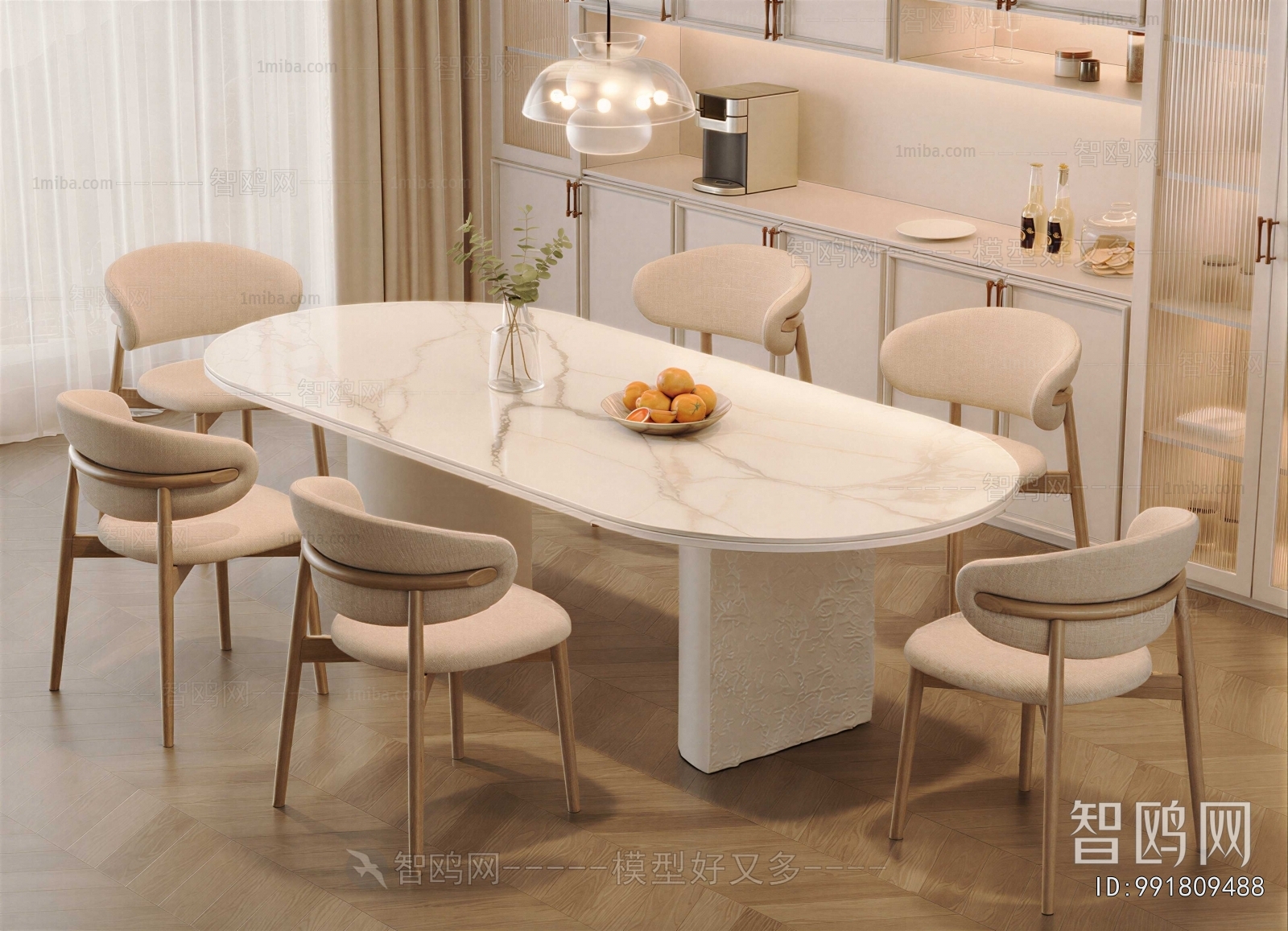 Modern Dining Table And Chairs