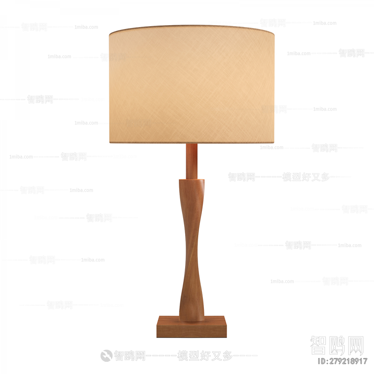 Modern Table Lamp