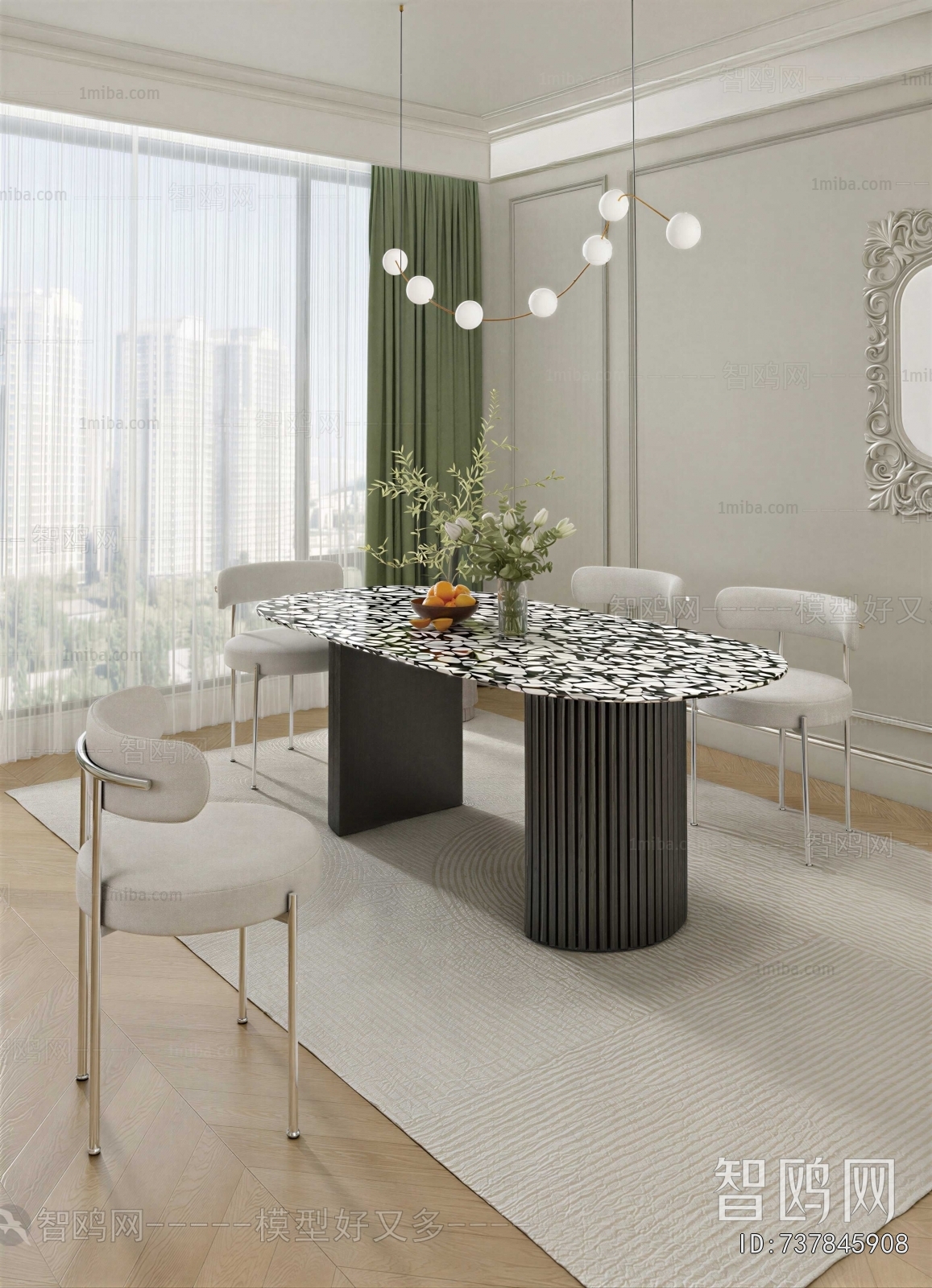 Modern Dining Table And Chairs