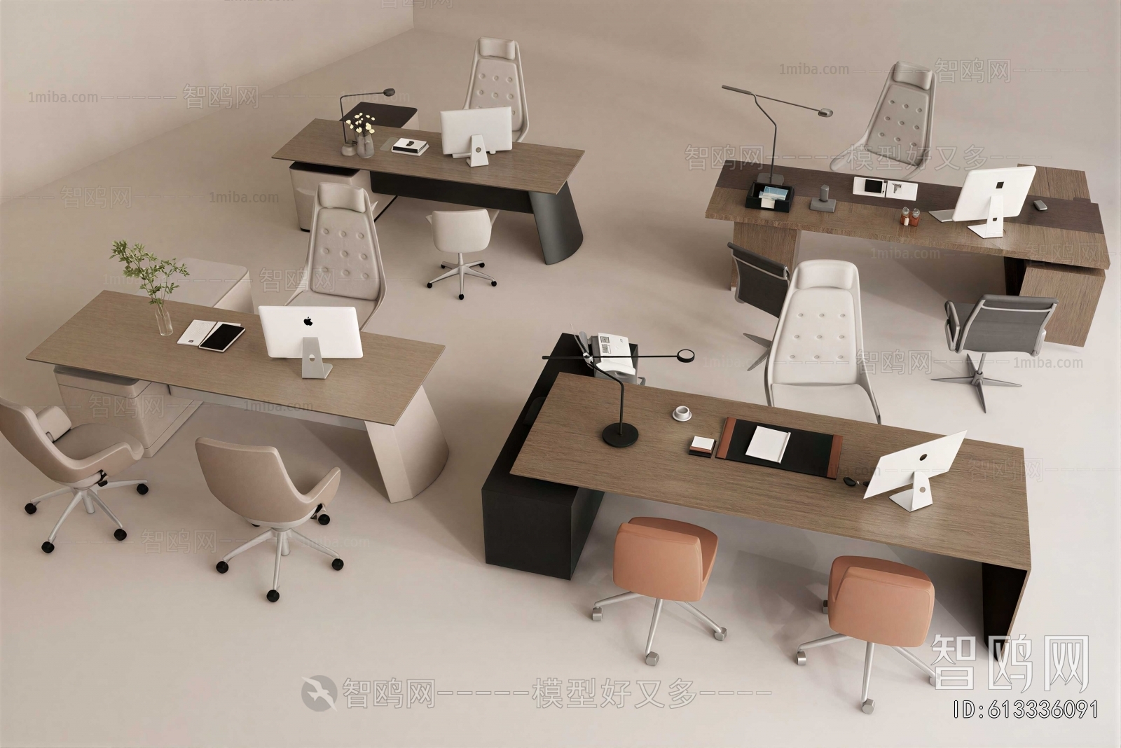 Modern Office Desk And Chair