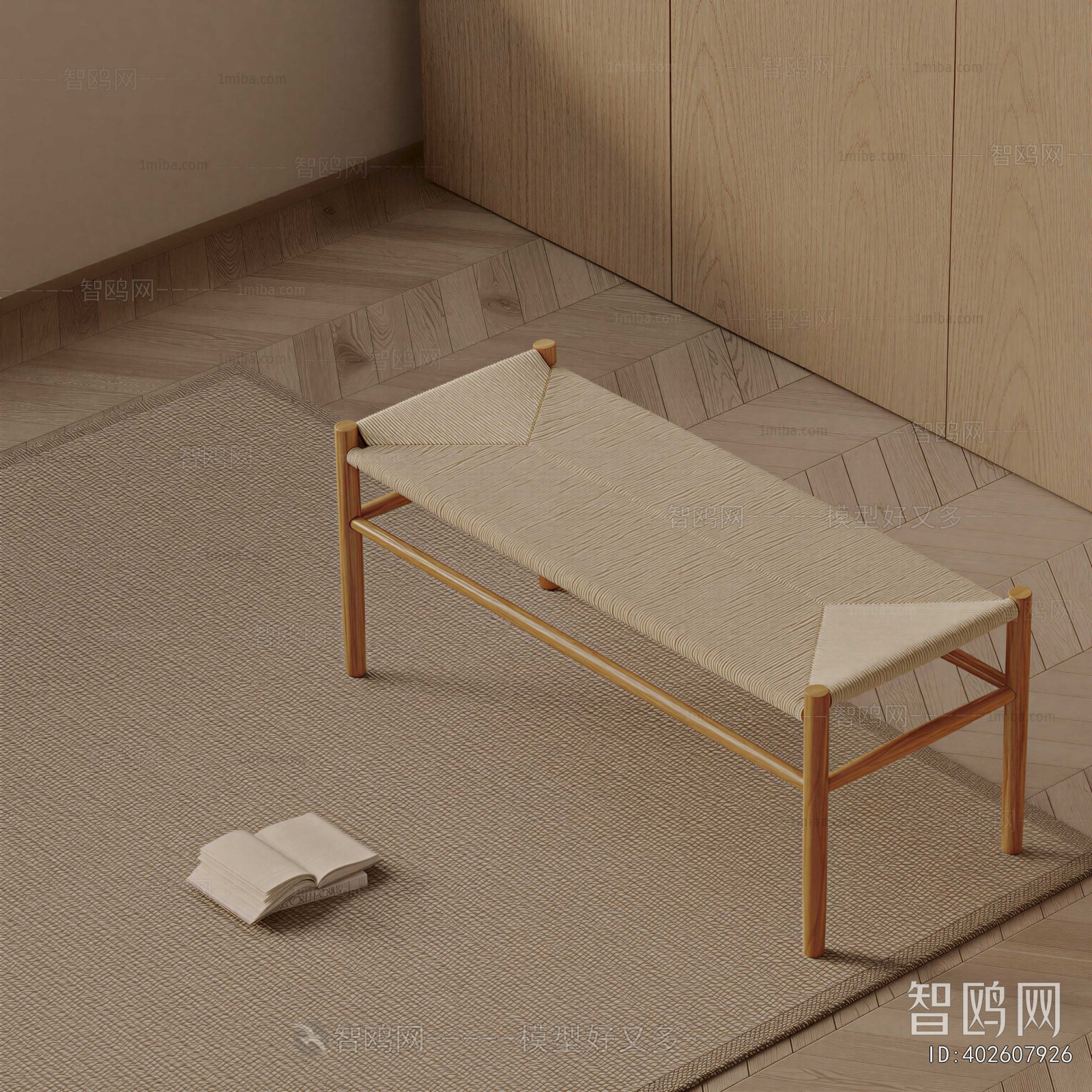 Modern Stool For Changing Shoes