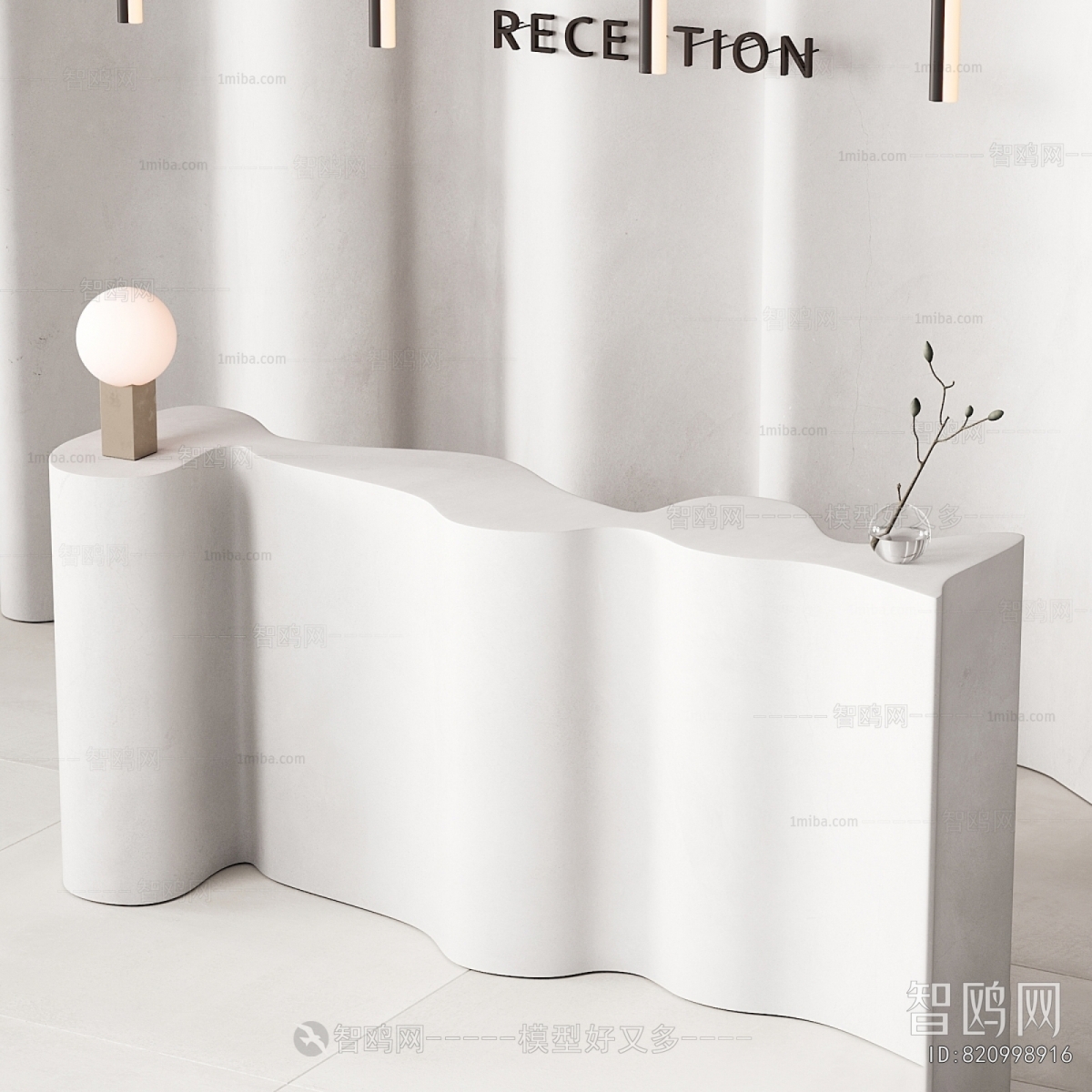 Modern Reception Desk