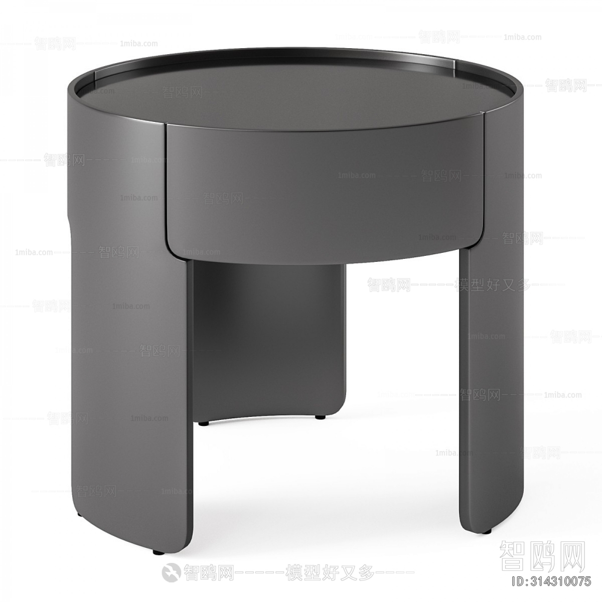 Modern Bedside Cupboard