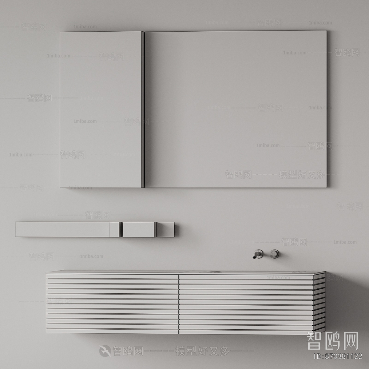 Modern Bathroom Cabinet