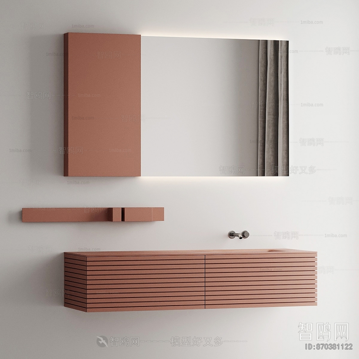 Modern Bathroom Cabinet