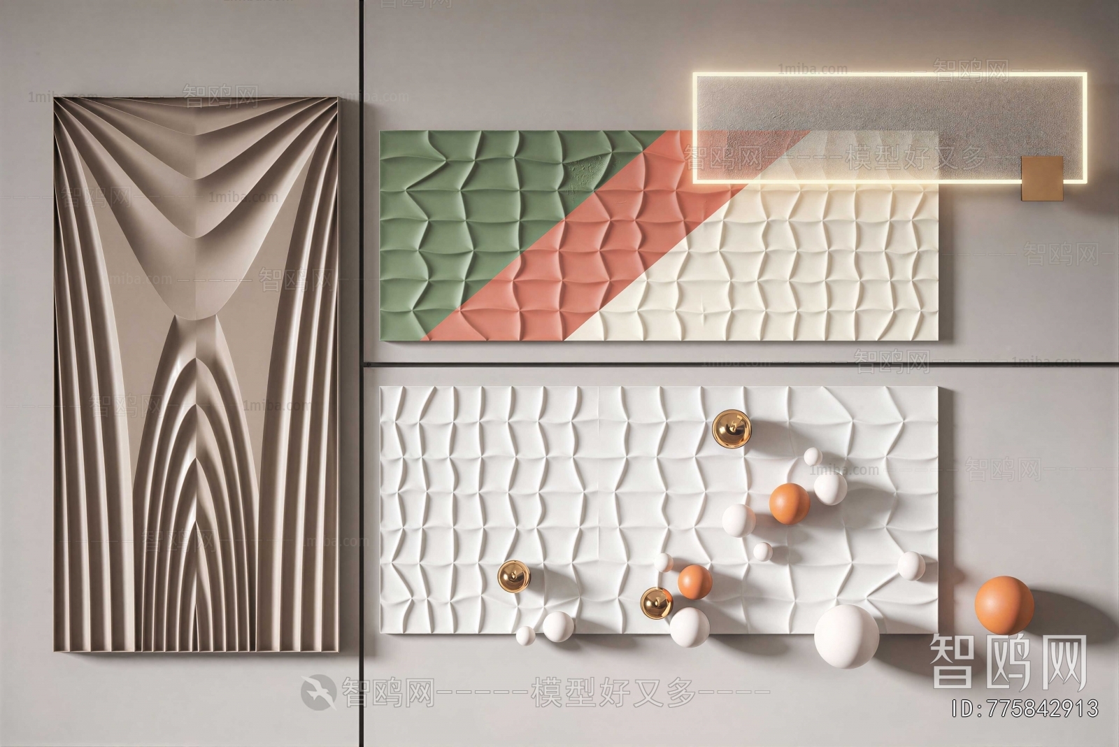 Modern Wall Decoration