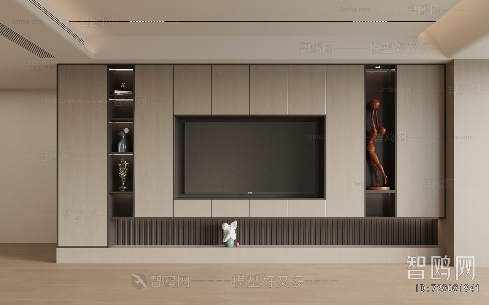 Modern TV Wall