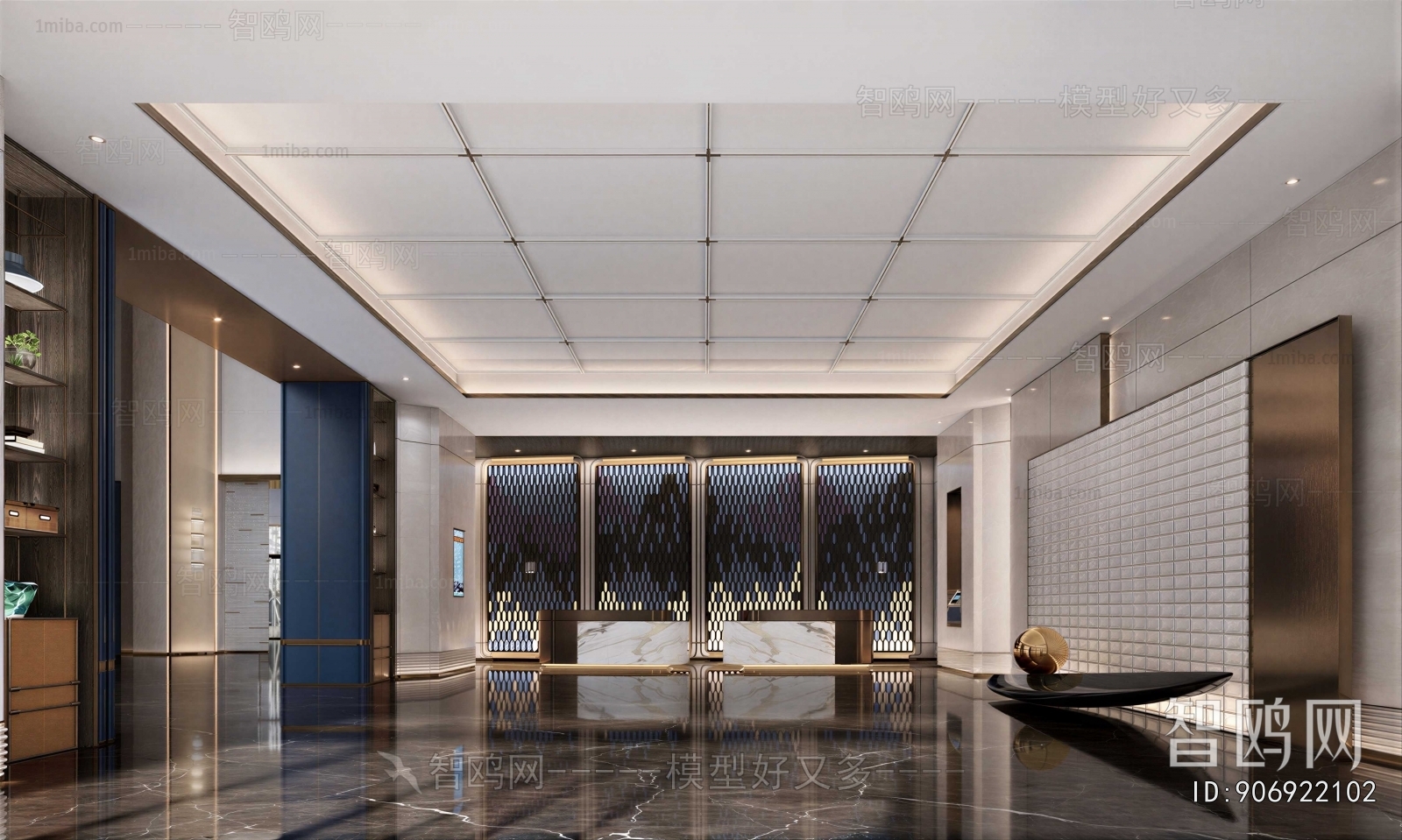 Modern Lobby Hall