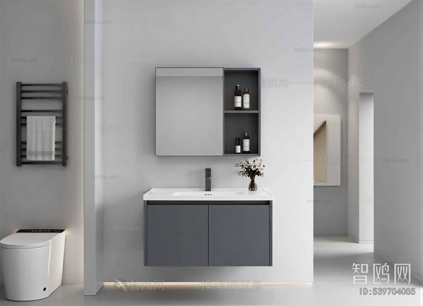 Modern Bathroom Cabinet