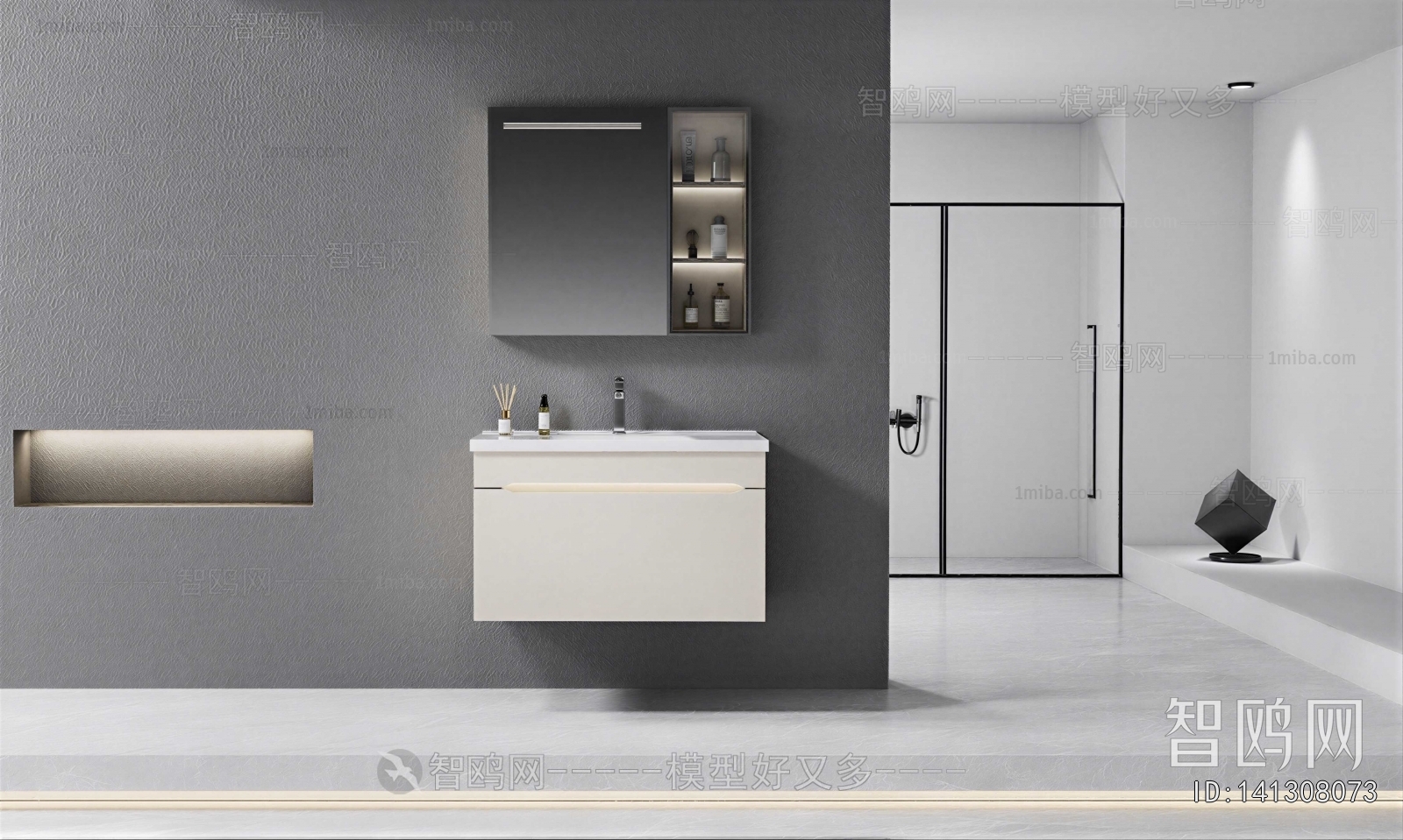 Modern Bathroom Cabinet