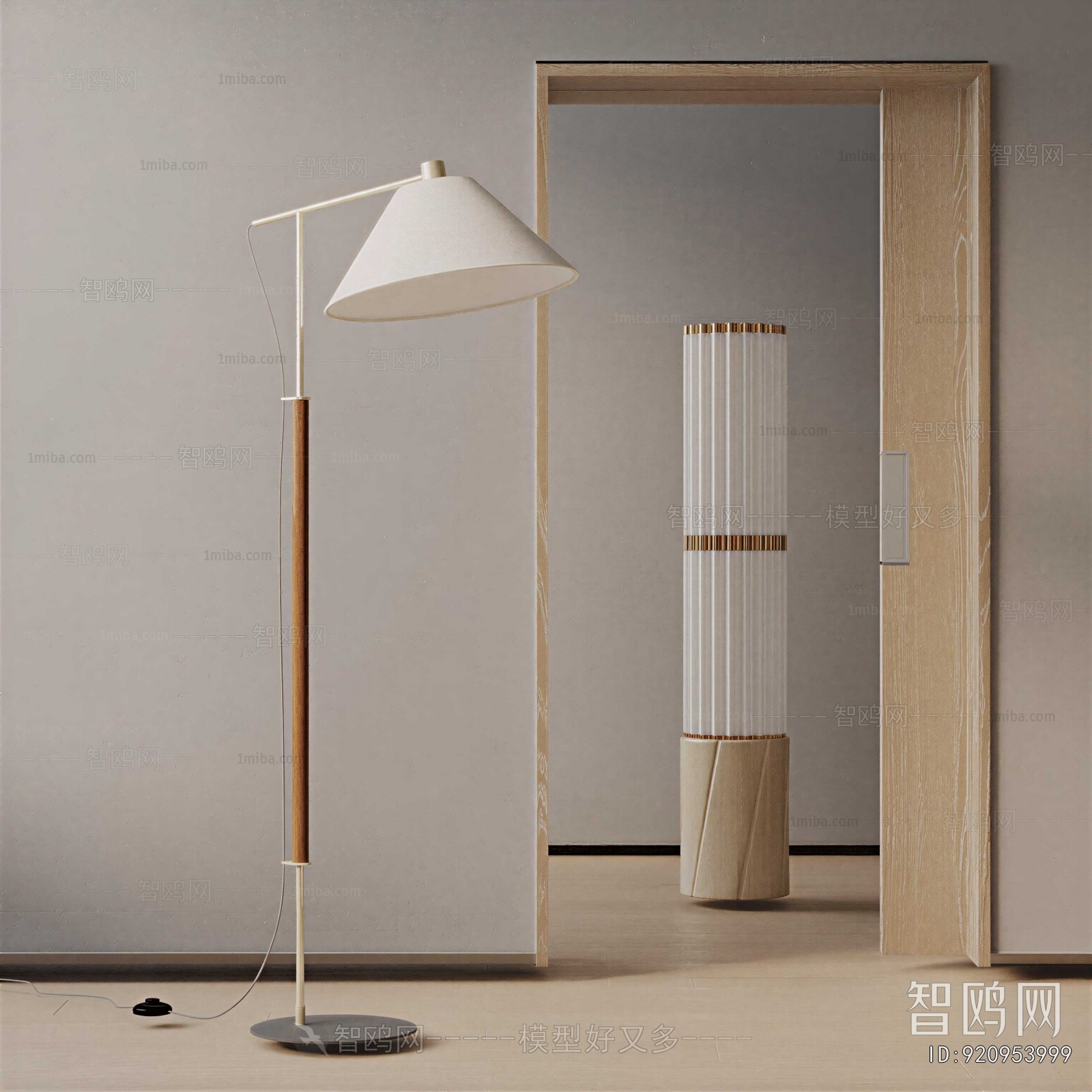 Modern Floor Lamp