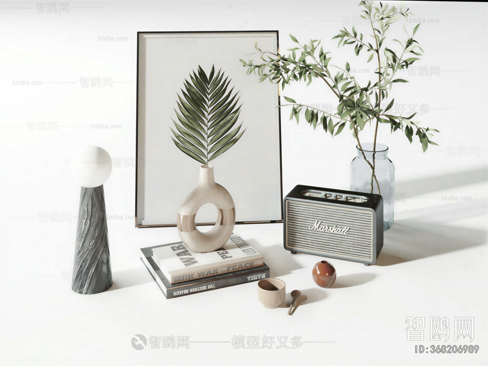 Modern Decorative Set