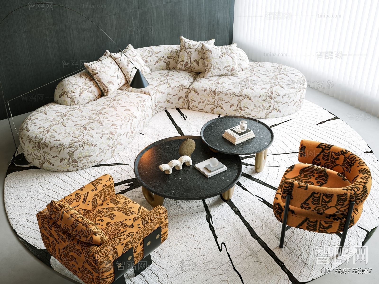 Modern Sofa Combination