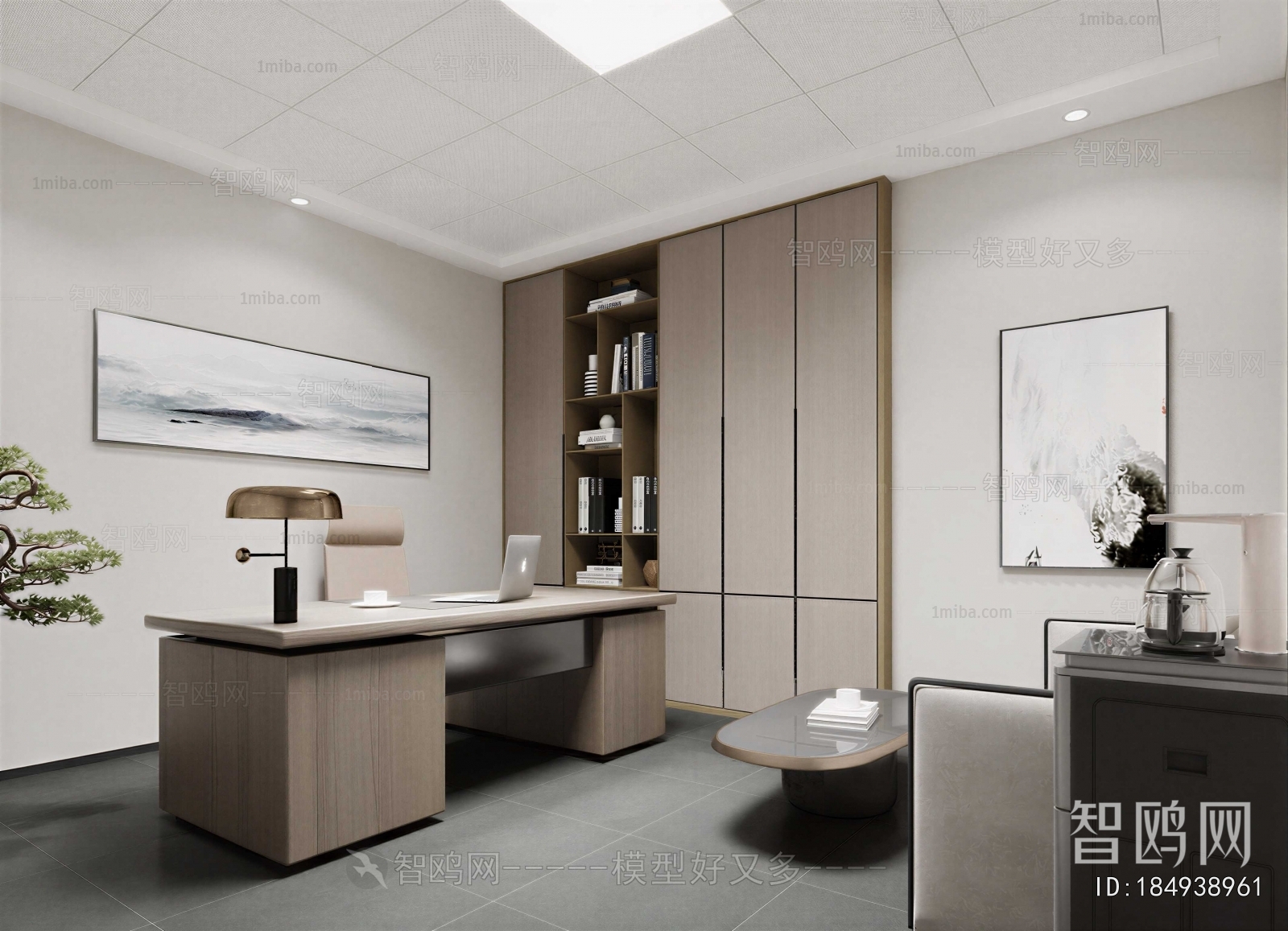 Modern Manager's Office