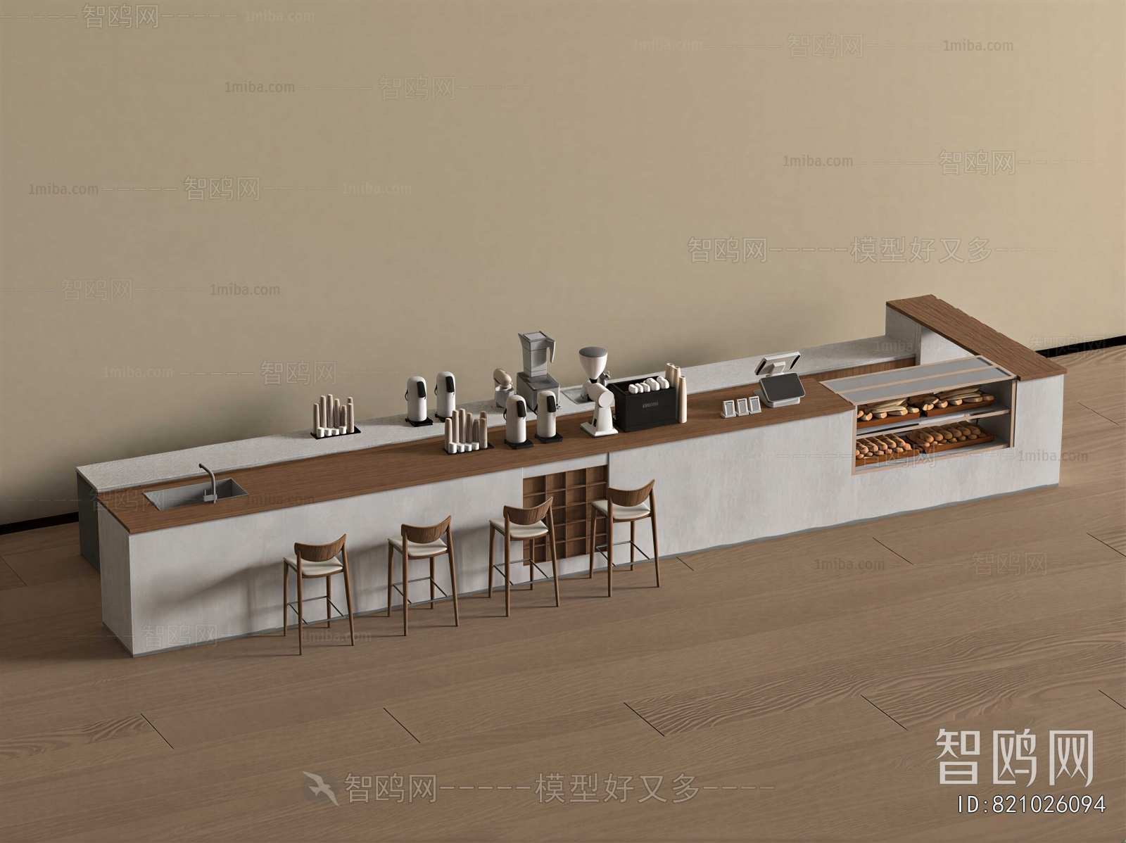 Modern Counter Bar