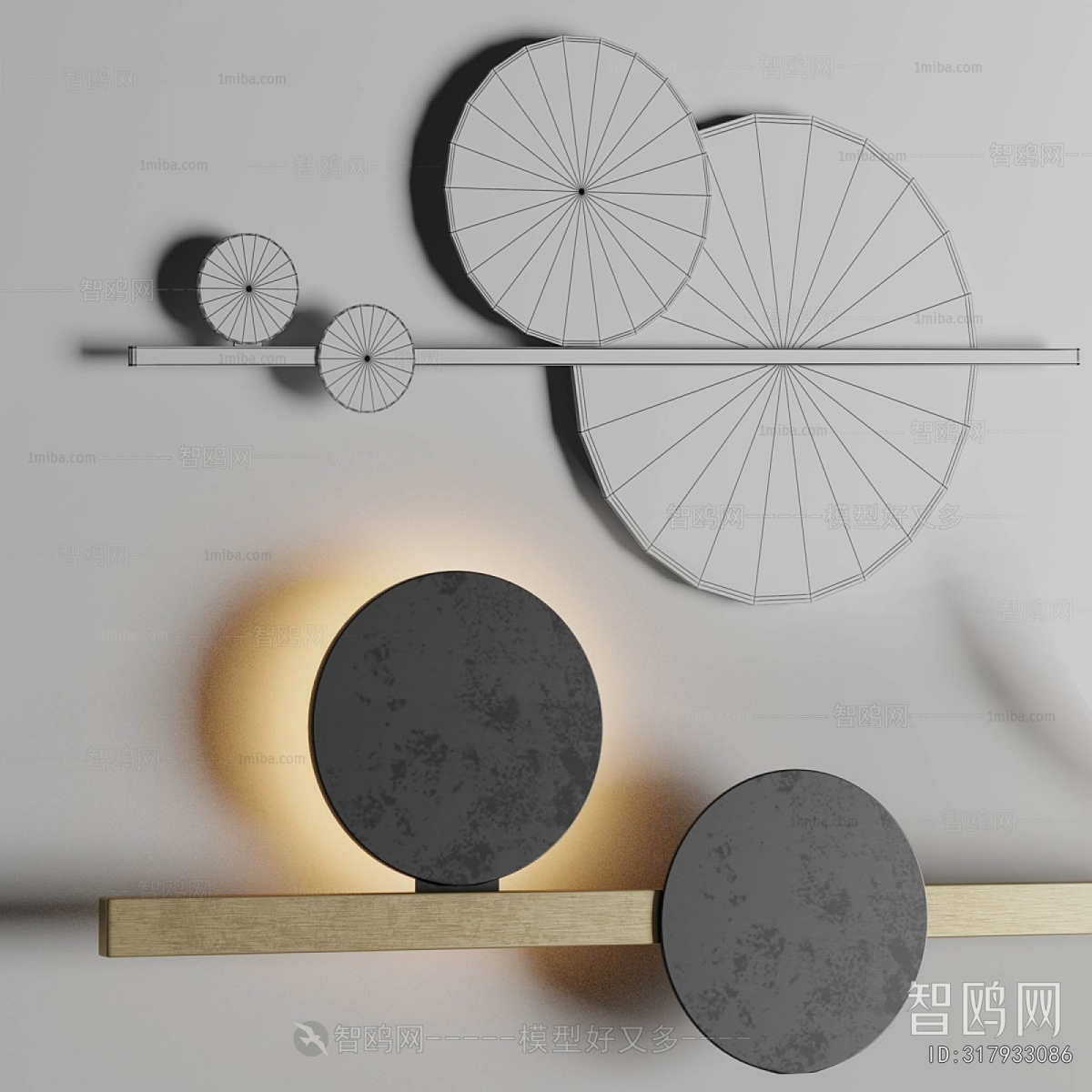 Modern Wall Decoration