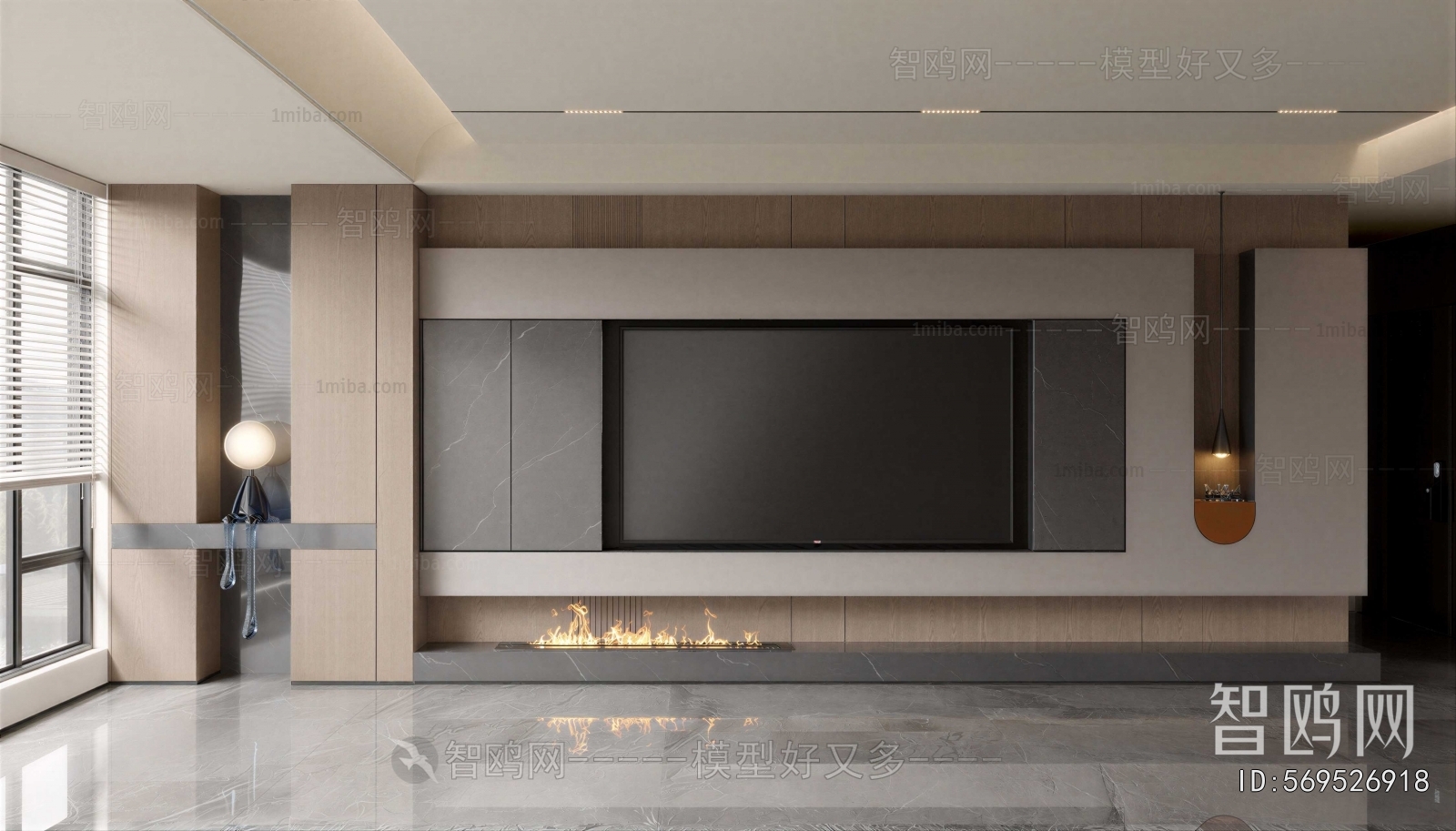 Modern TV Wall