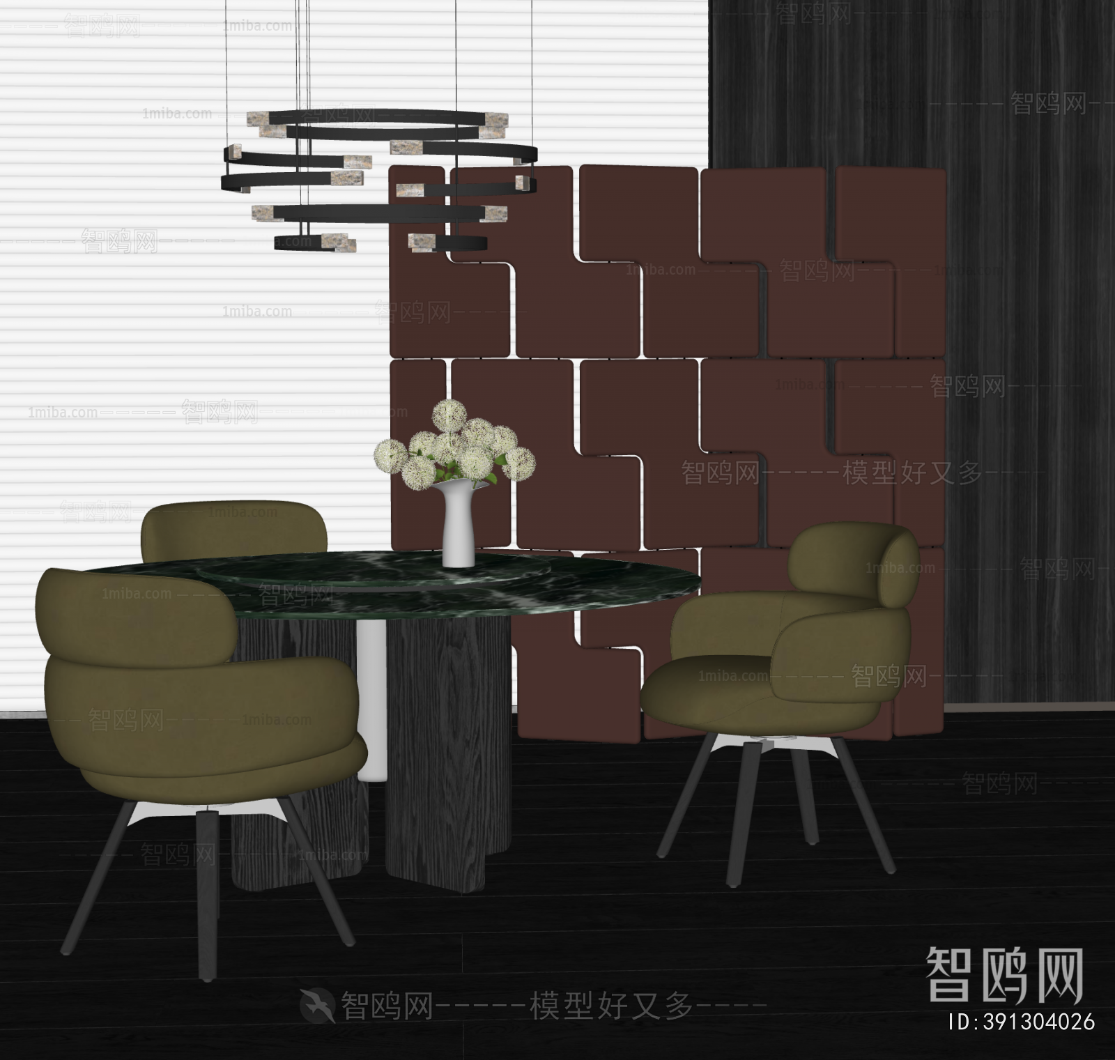 Modern Dining Table And Chairs