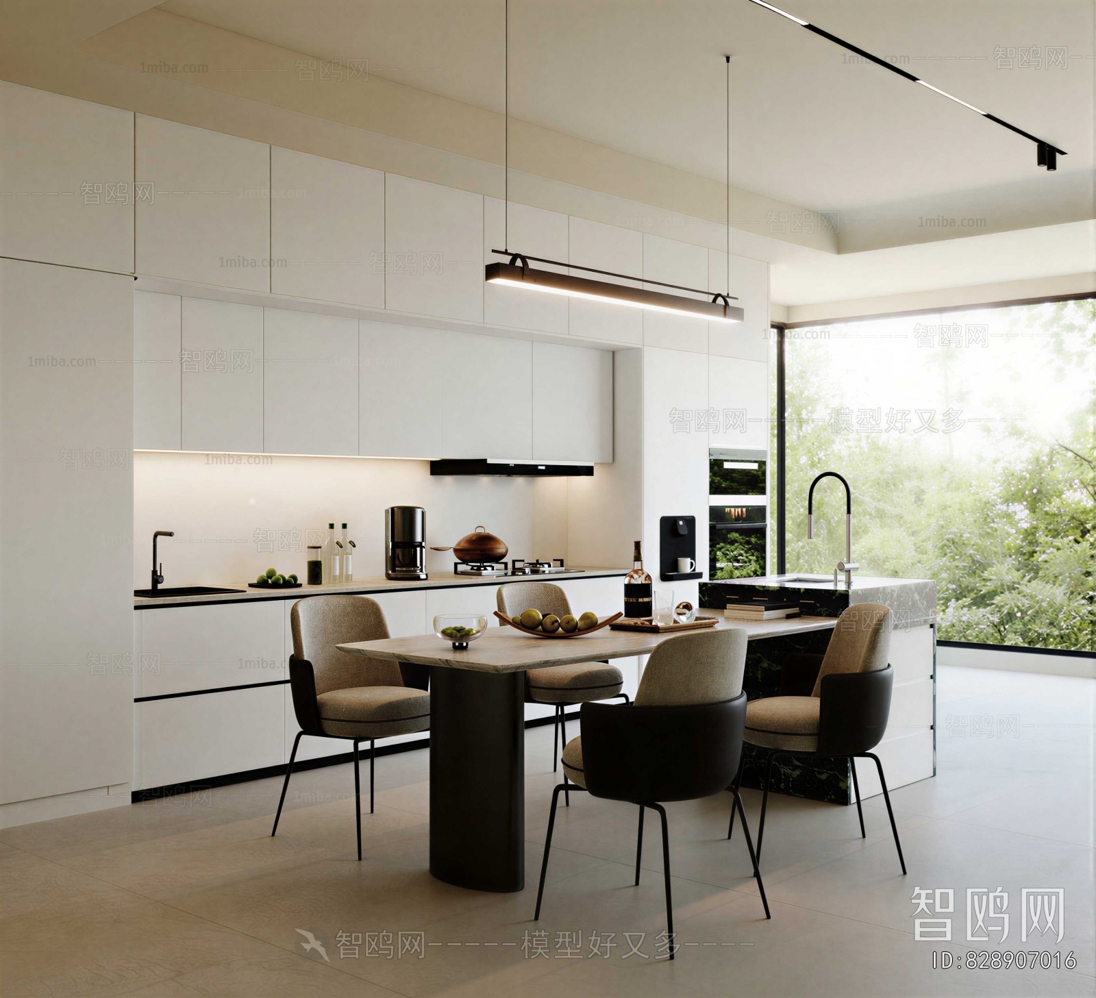 Modern Dining Room