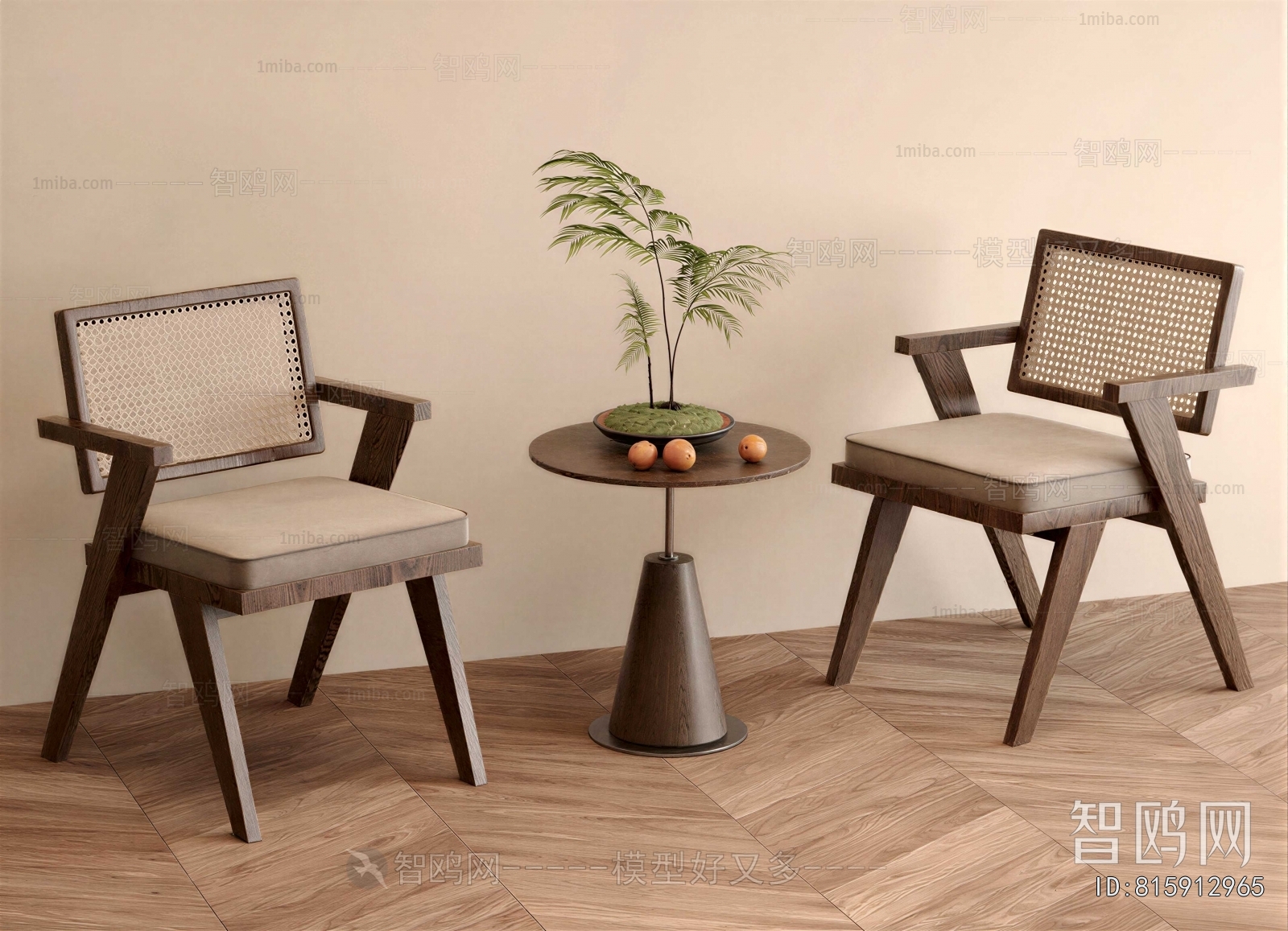 Wabi-sabi Style Leisure Table And Chair