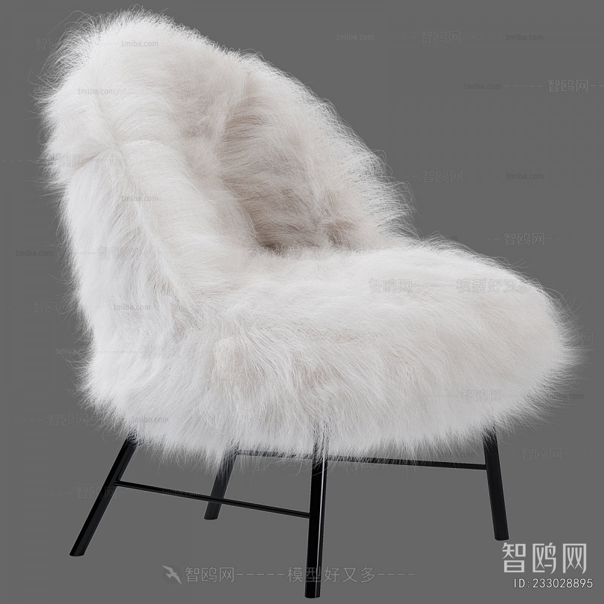 Modern Lounge Chair