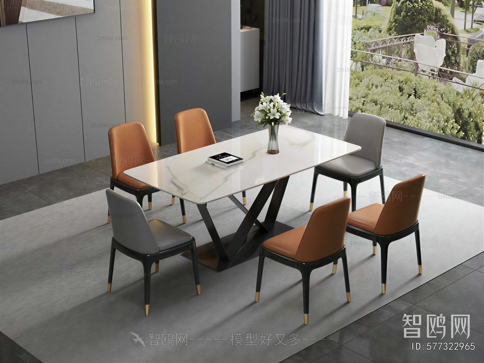 Modern Dining Table And Chairs