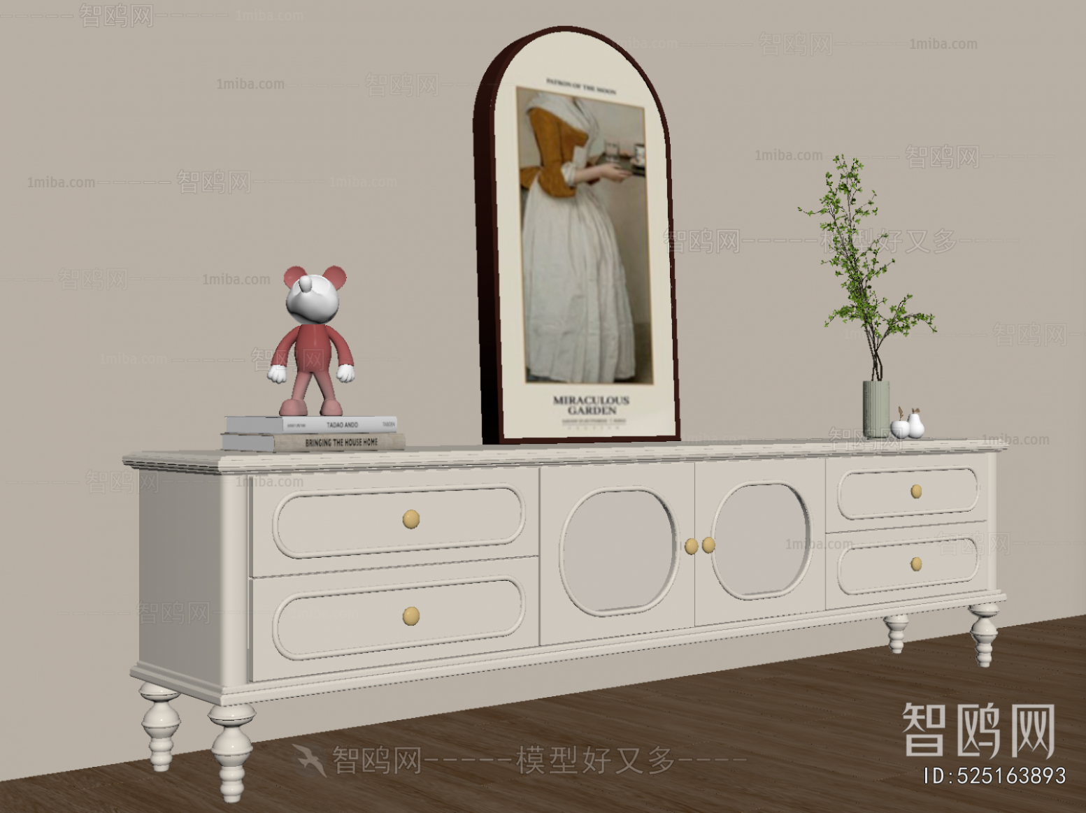 French Style TV Cabinet