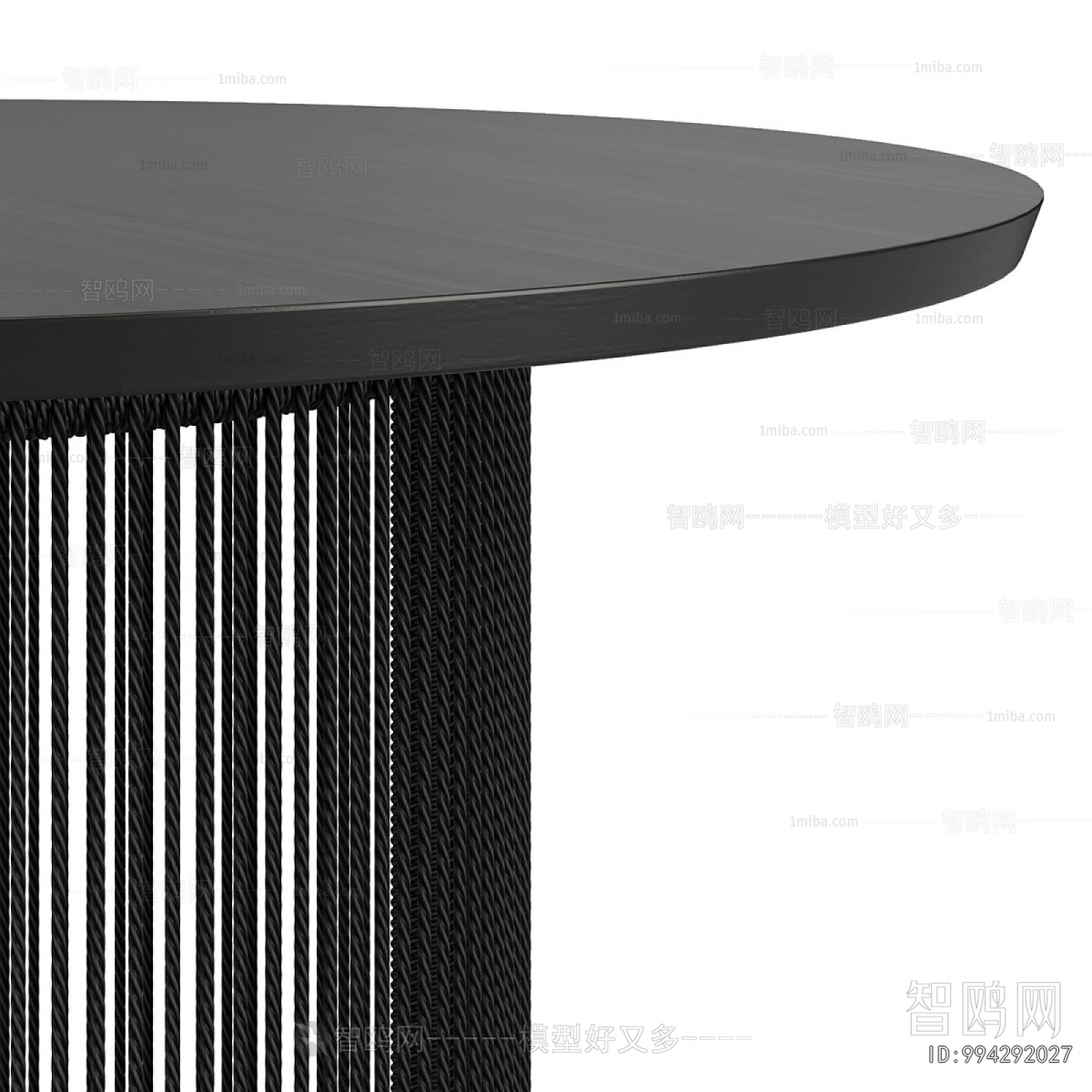 Modern Dining Table