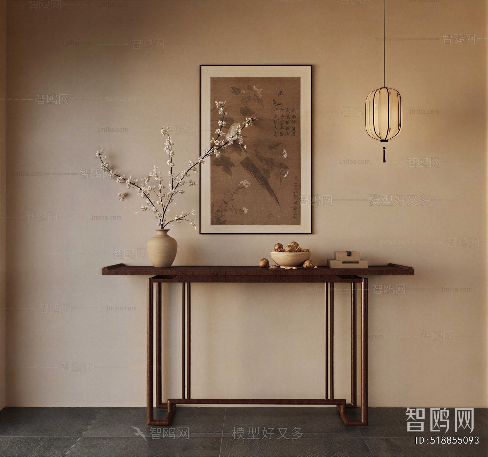 New Chinese Style Console