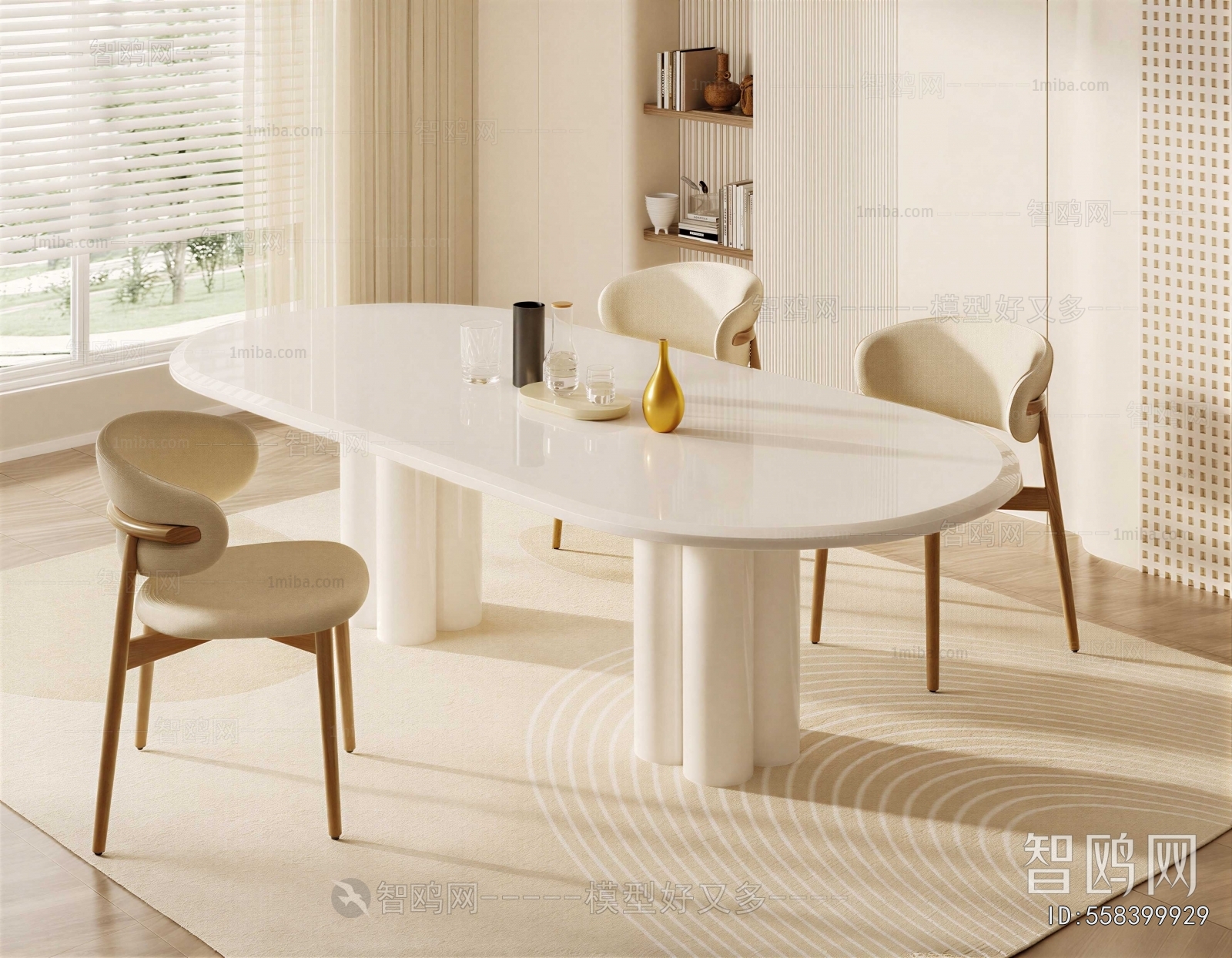 Modern Dining Table And Chairs