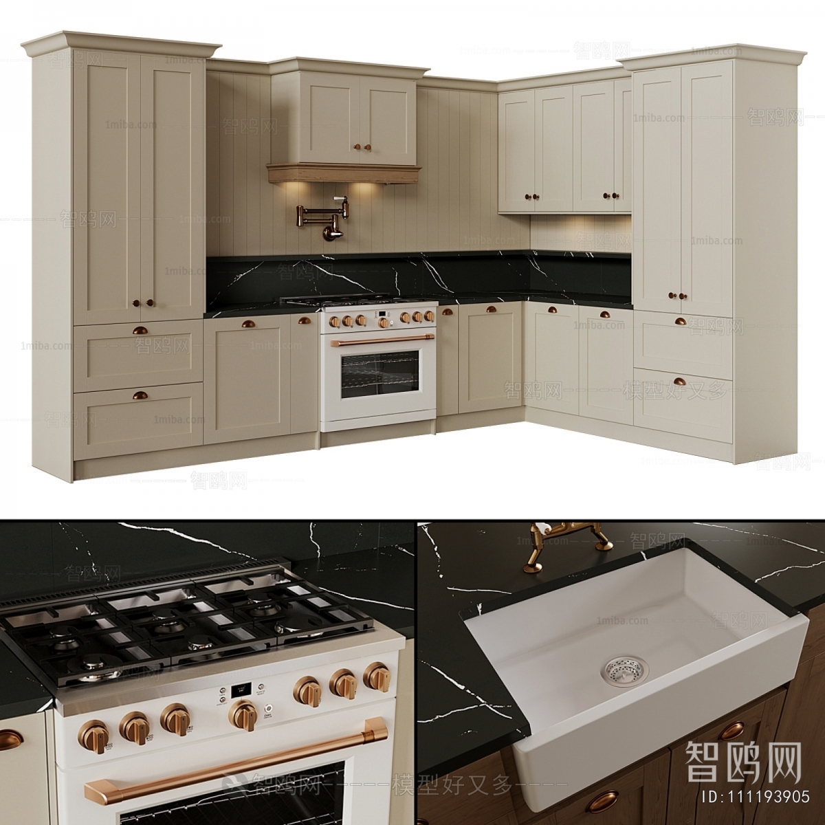 Modern Kitchen Cabinet