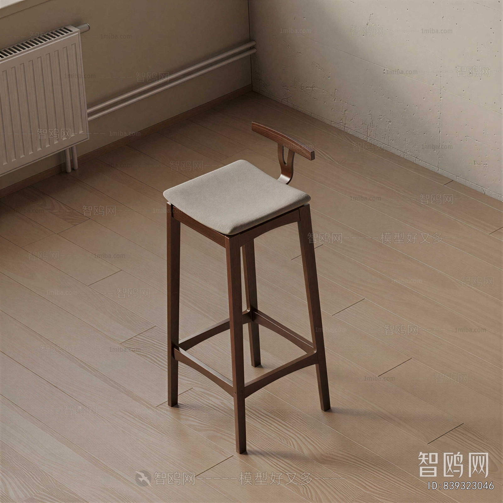 Modern Bar Chair