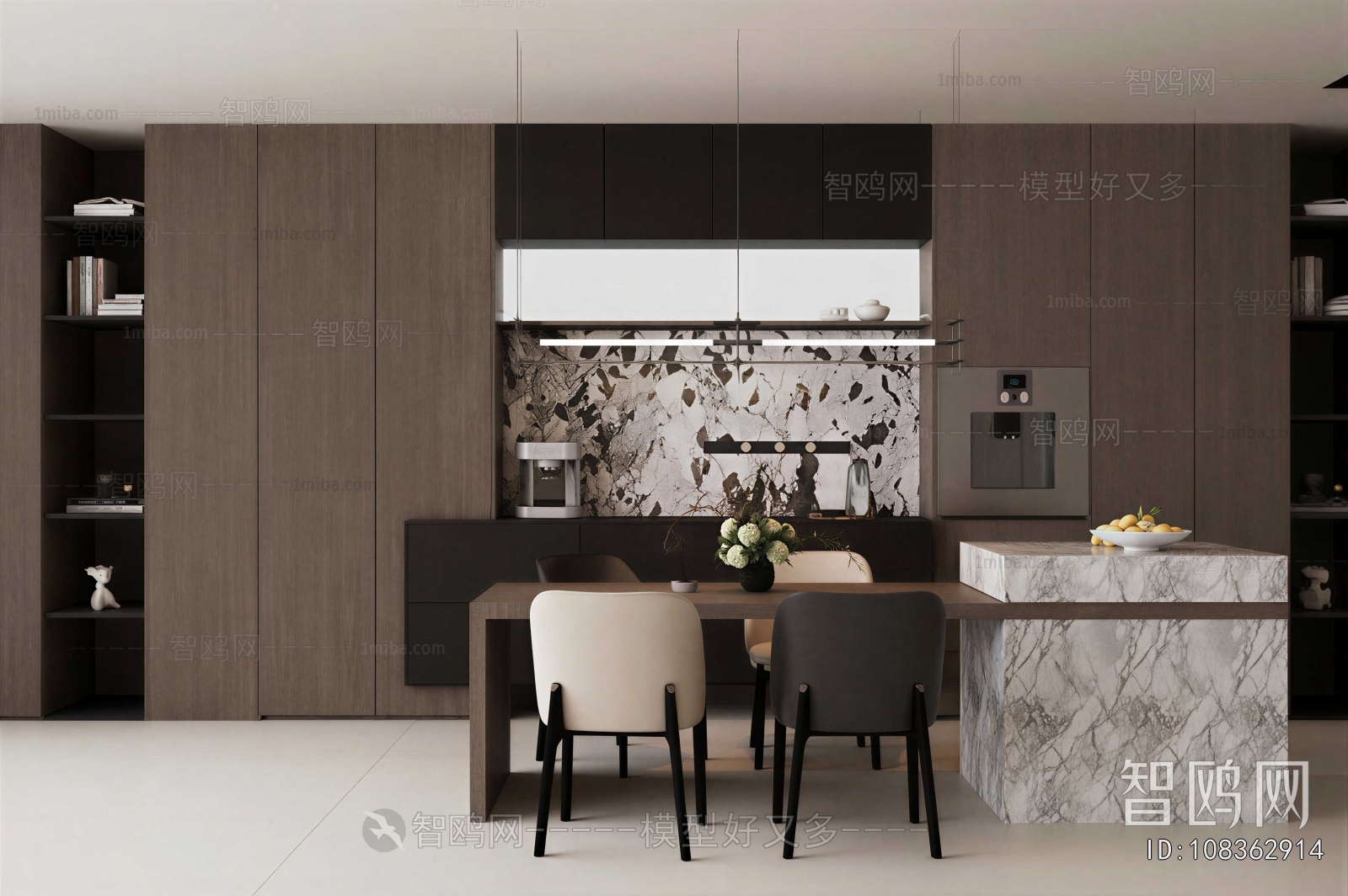 Modern Dining Room